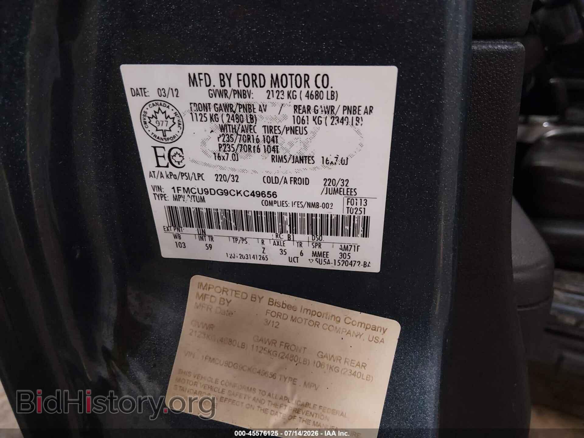 2012 FORD ESCAPE - VIN: 1FMCU9DG9CKC49656 - Photo 9