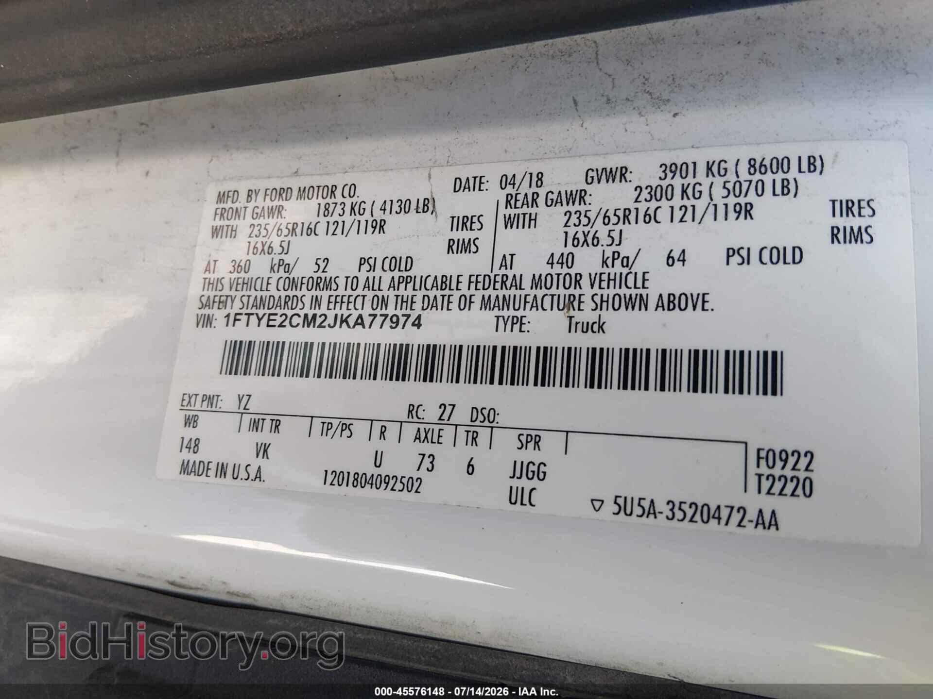 2018 FORD TRANSIT-150 - VIN: 1FTYE2CM2JKA77974 - Фото 9