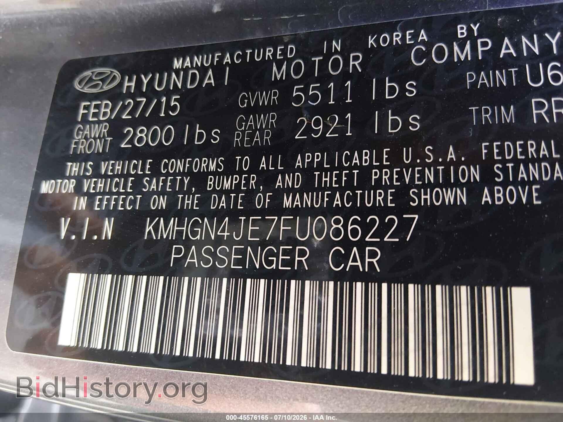 2015 HYUNDAI GENESIS - VIN: KMHGN4JE7FU086227 - Фото 9