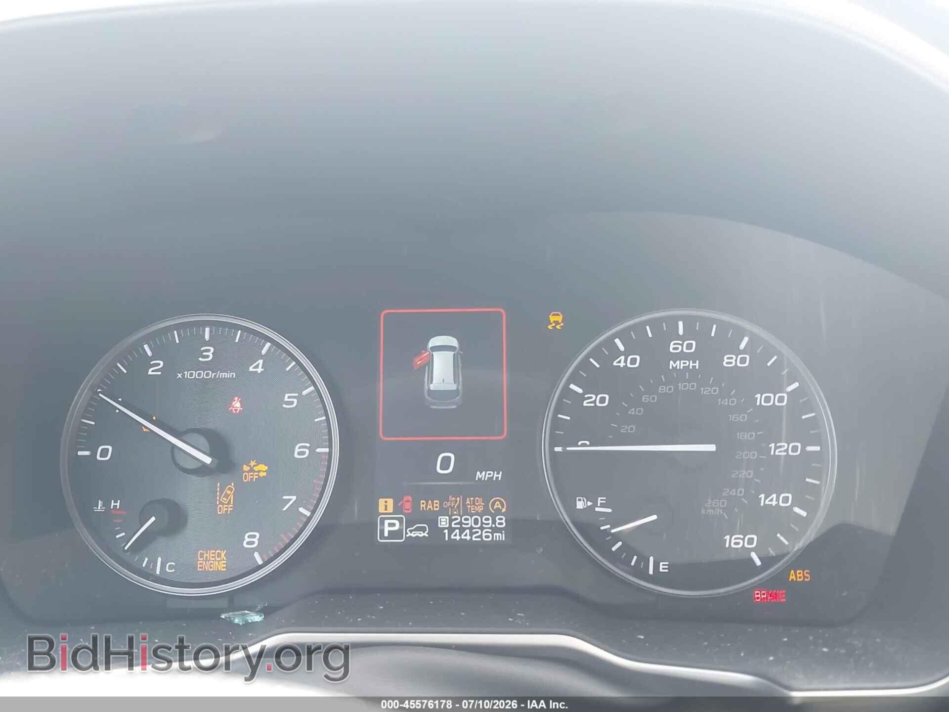 2024 SUBARU OUTBACK - VIN: 4S4BTANC9R3243600 - Фото 7