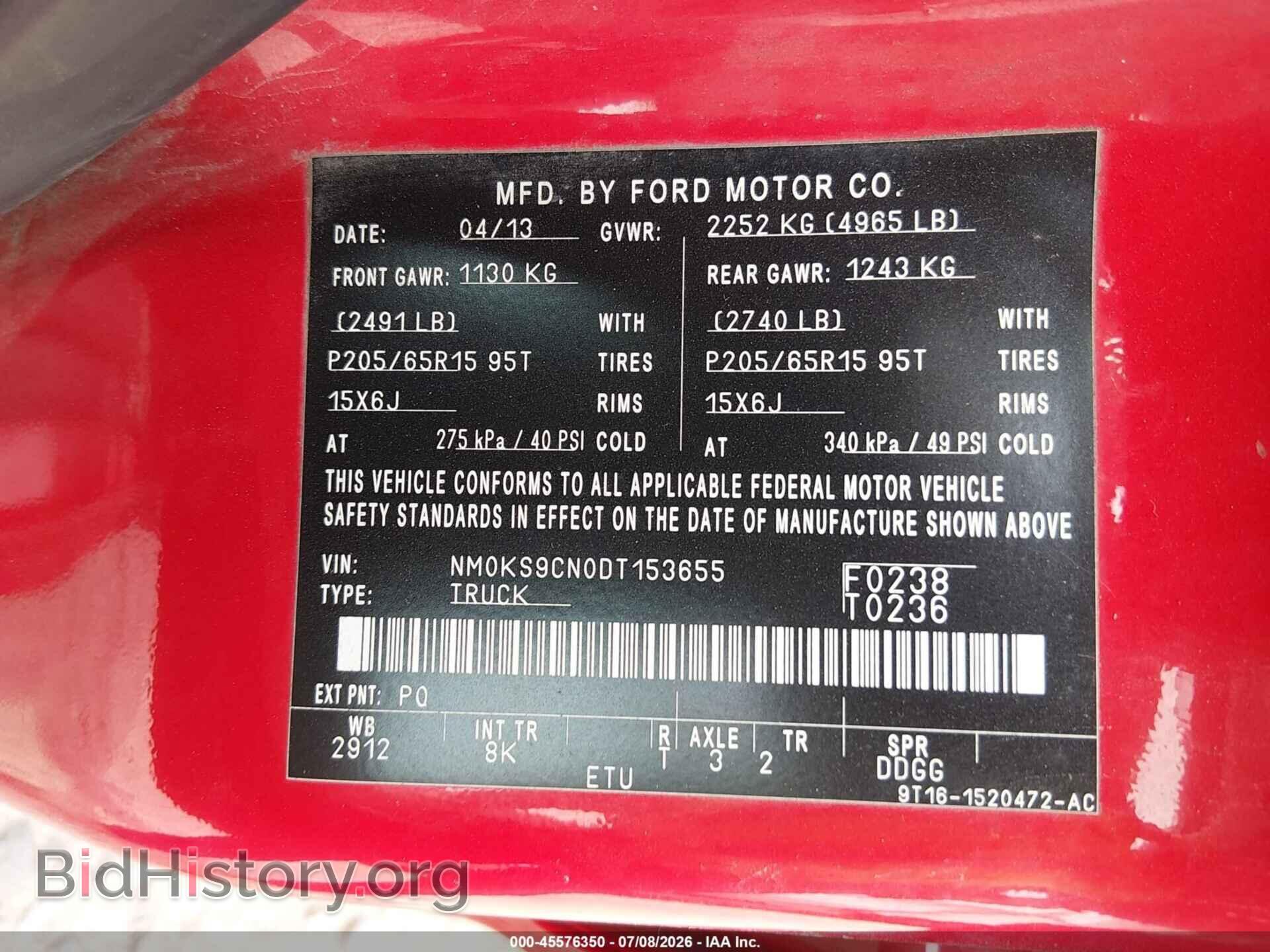 2013 FORD TRANSIT CONNECT - VIN: NM0KS9CN0DT153655 - Фото 9
