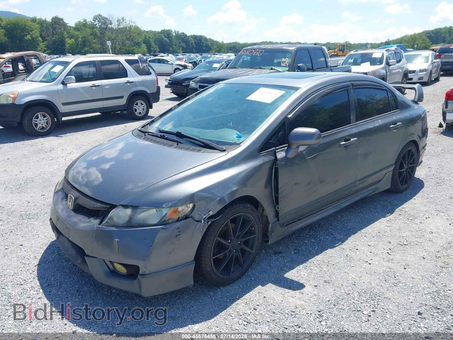 2010 HONDA CIVIC - VIN: 2HGFA1F82AH545951 - Фото 2