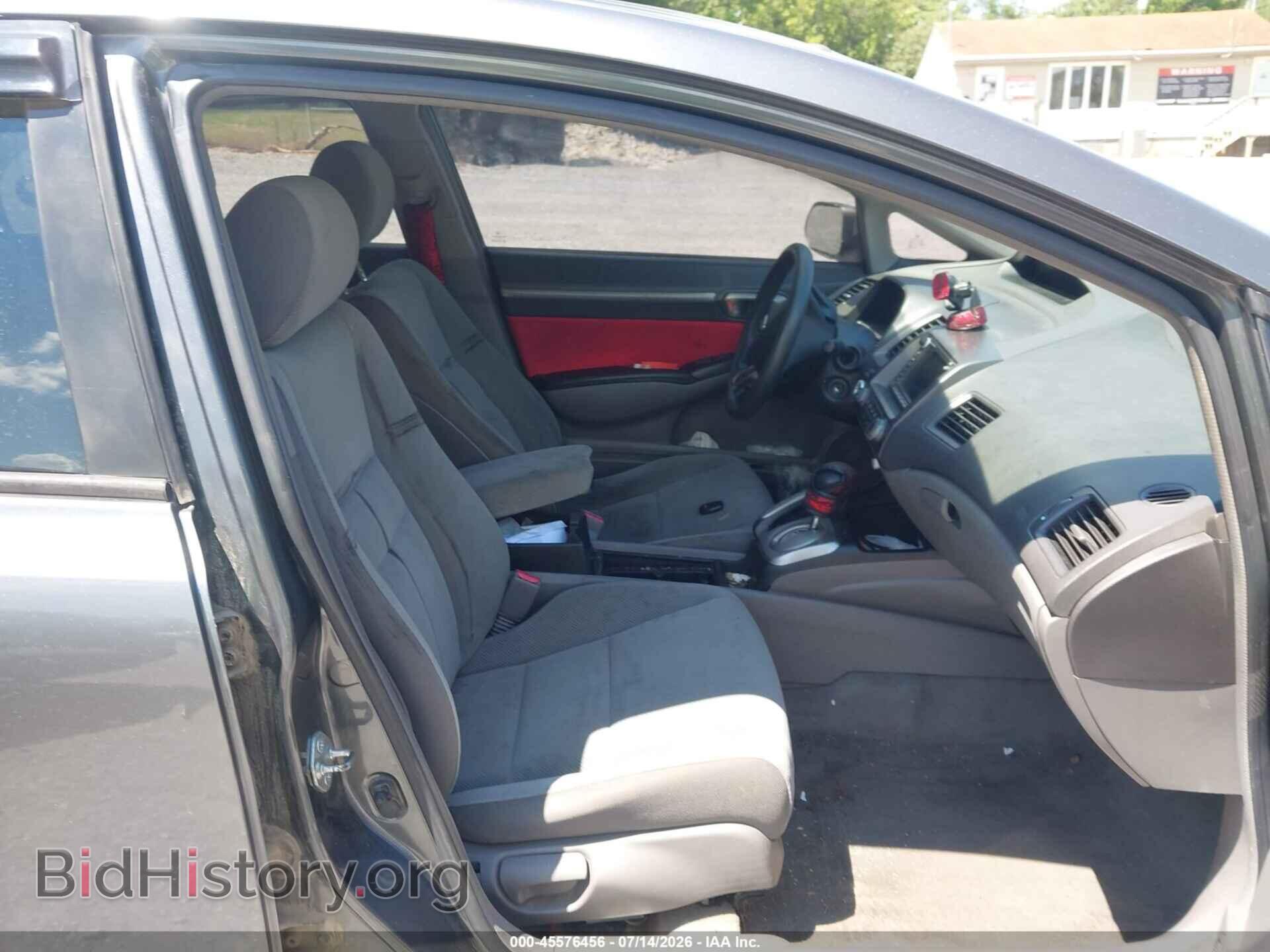 2010 HONDA CIVIC - VIN: 2HGFA1F82AH545951 - Фото 5