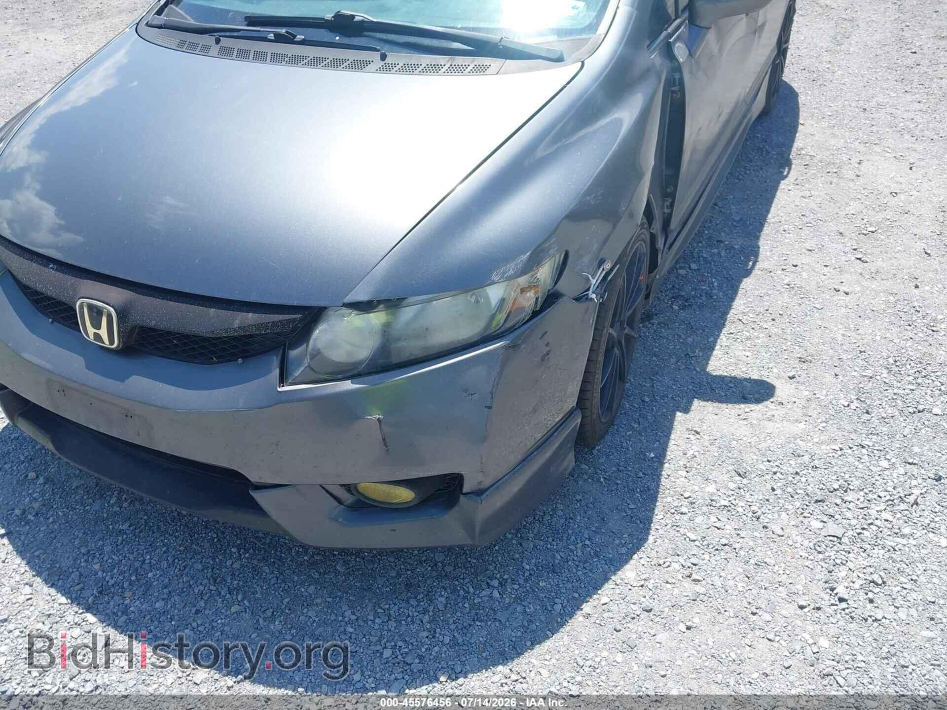 2010 HONDA CIVIC - VIN: 2HGFA1F82AH545951 - Фото 6