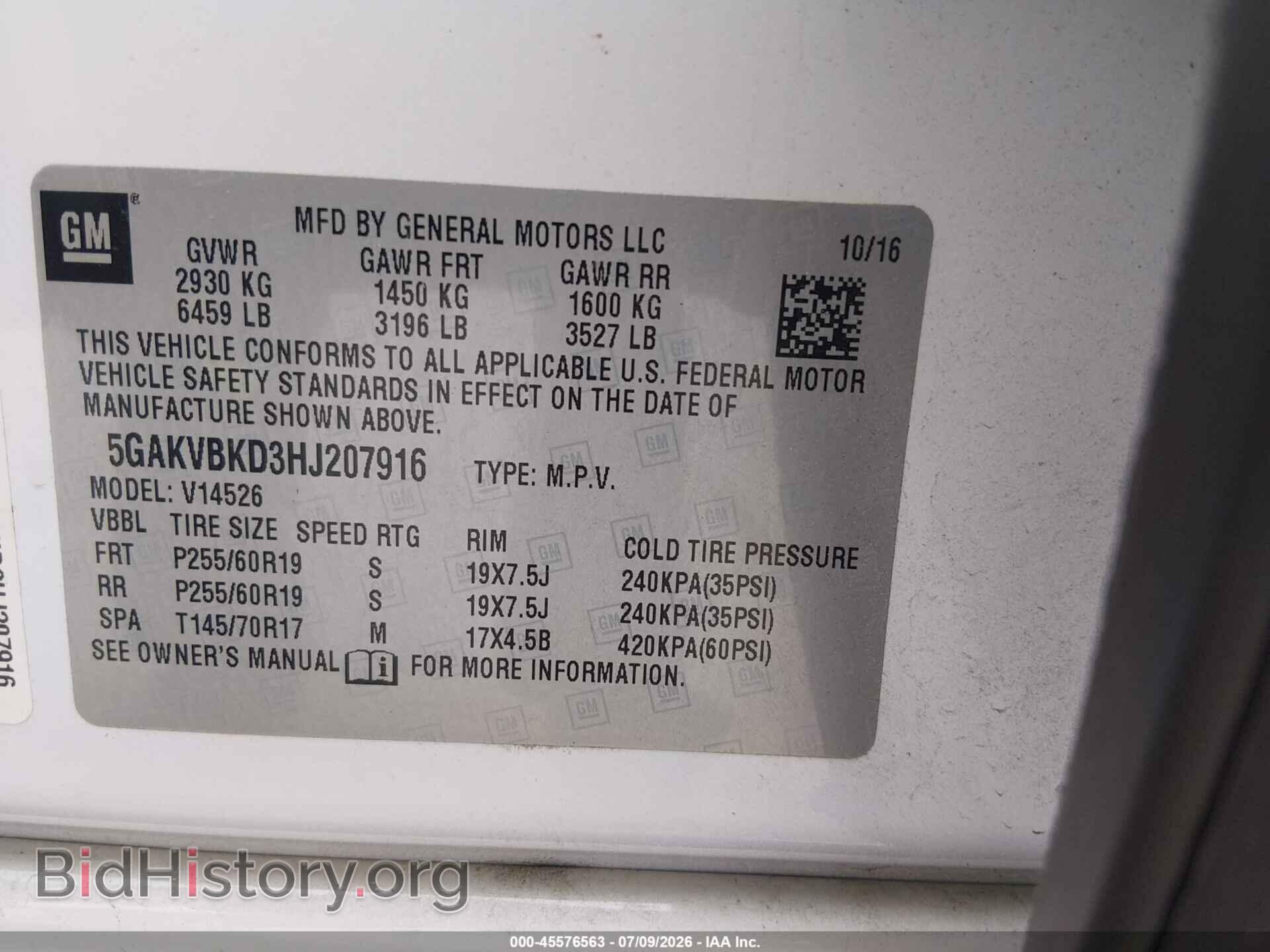 2017 BUICK ENCLAVE - VIN: 5GAKVBKD3HJ207916 - Фото 9