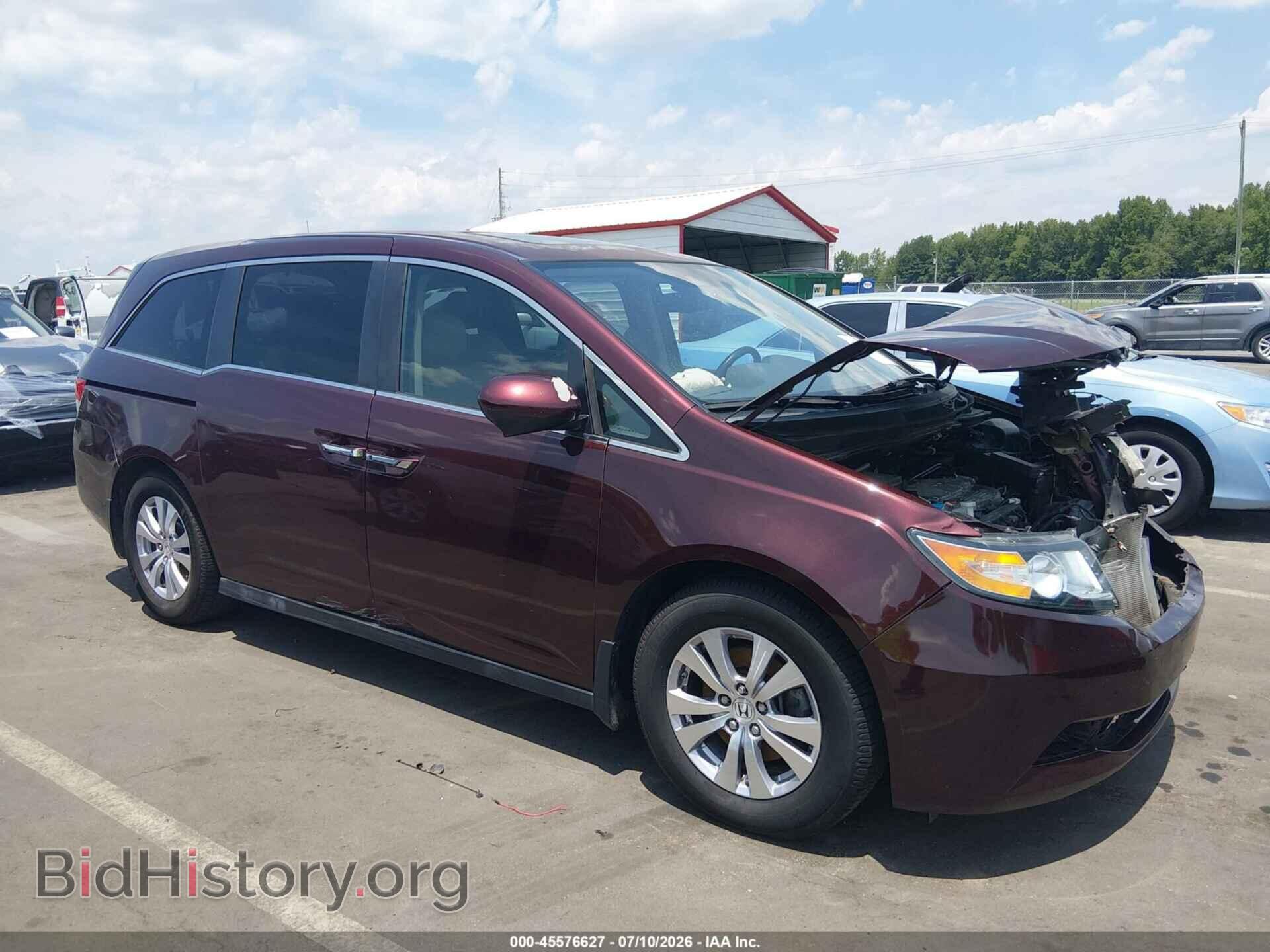 Photo 5FNRL5H65FB023532 - HONDA ODYSSEY 2015