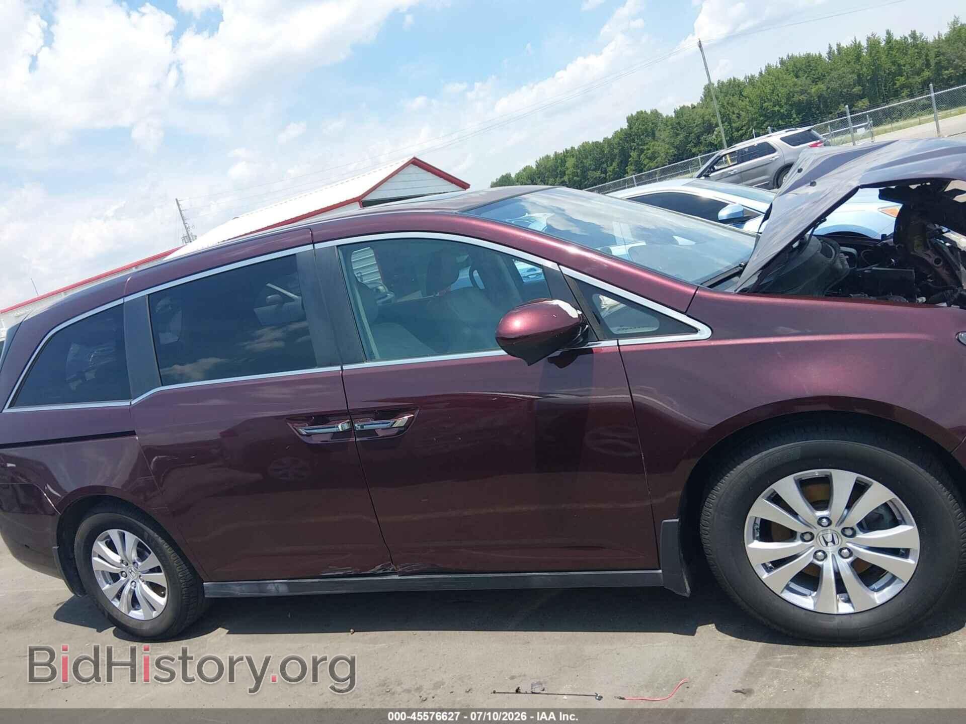 2015 HONDA ODYSSEY - VIN: 5FNRL5H65FB023532 - Фото 13