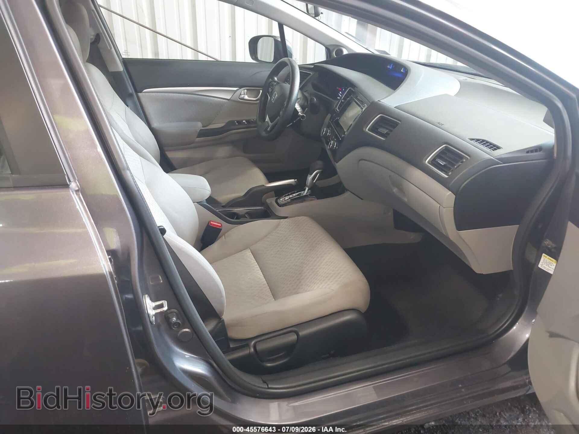 2015 HONDA CIVIC - VIN: 19XFB2F85FE271925 - Photo 5
