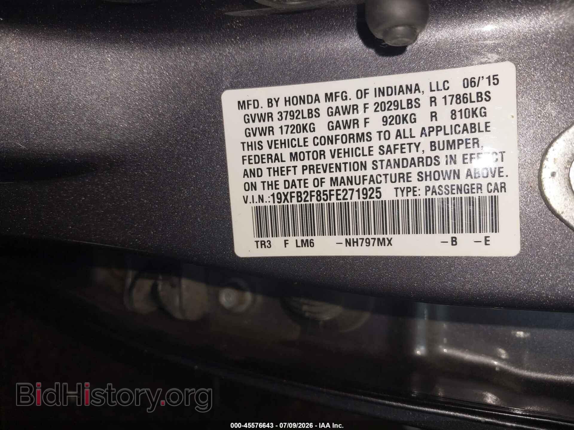 2015 HONDA CIVIC - VIN: 19XFB2F85FE271925 - Photo 9