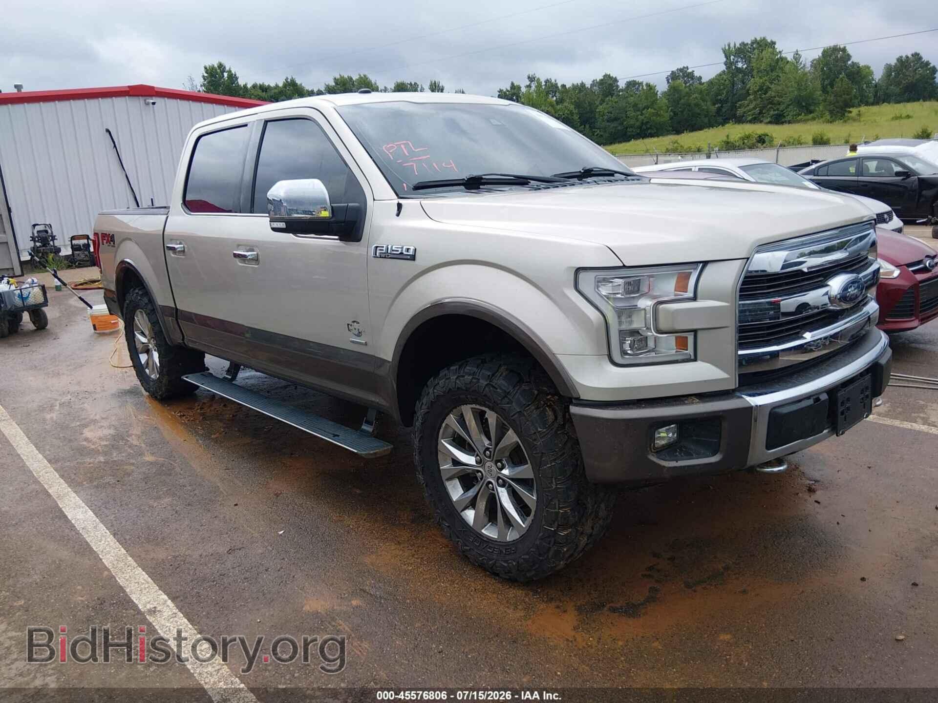 Фотография 1FTEW1EG4HFC88839 - FORD F-150 2017