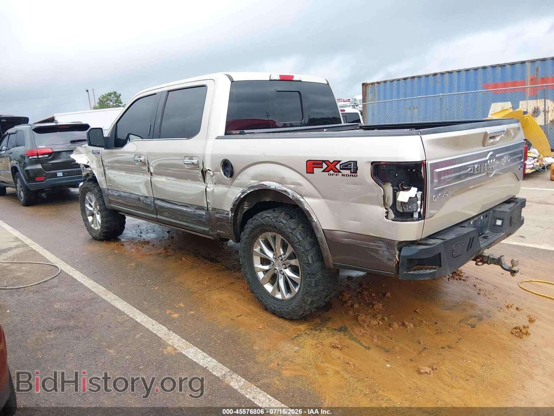 2017 FORD F-150 - VIN: 1FTEW1EG4HFC88839 - Photo 3