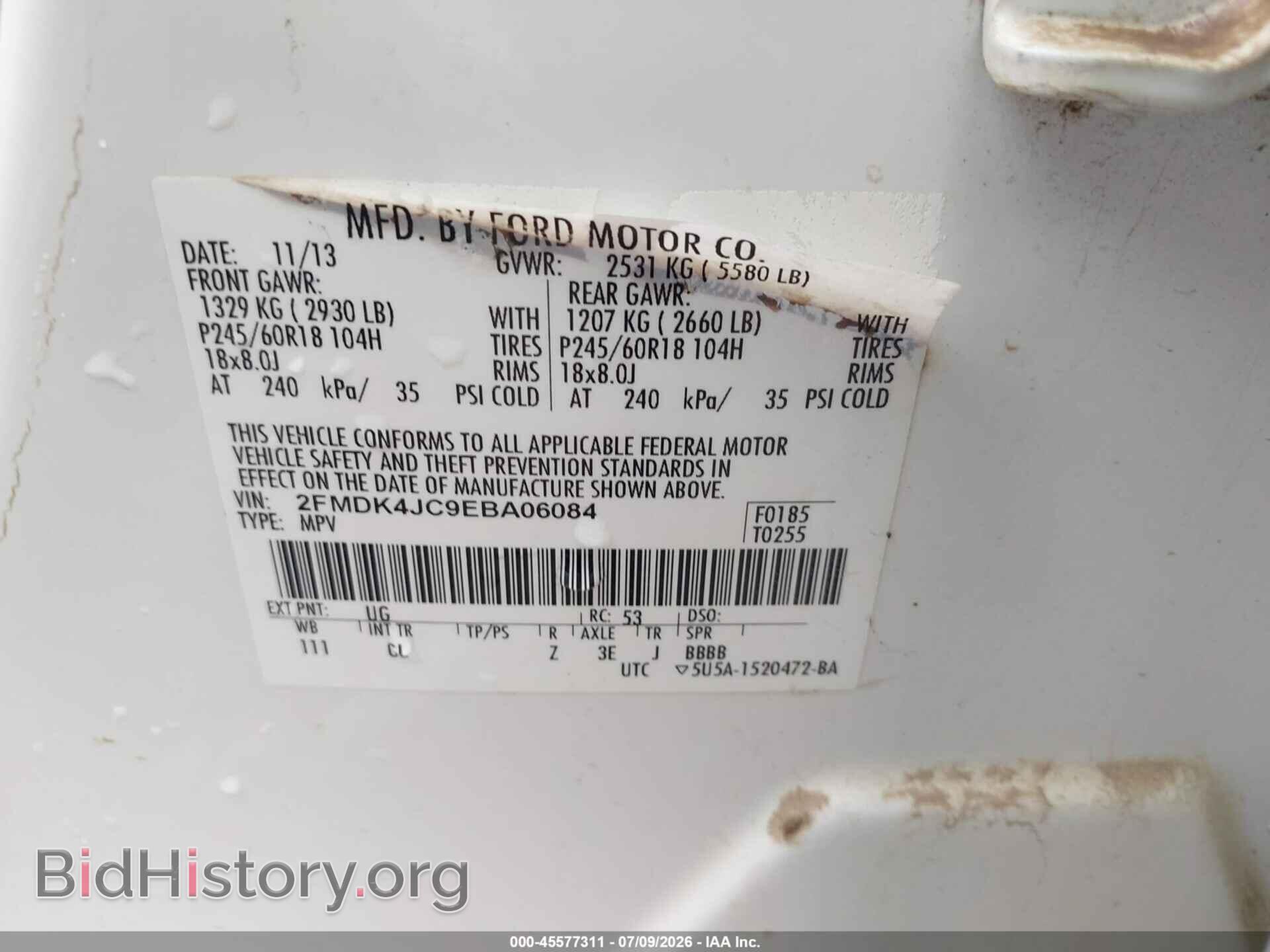 2014 FORD EDGE - VIN: 2FMDK4JC9EBA06084 - Photo 9