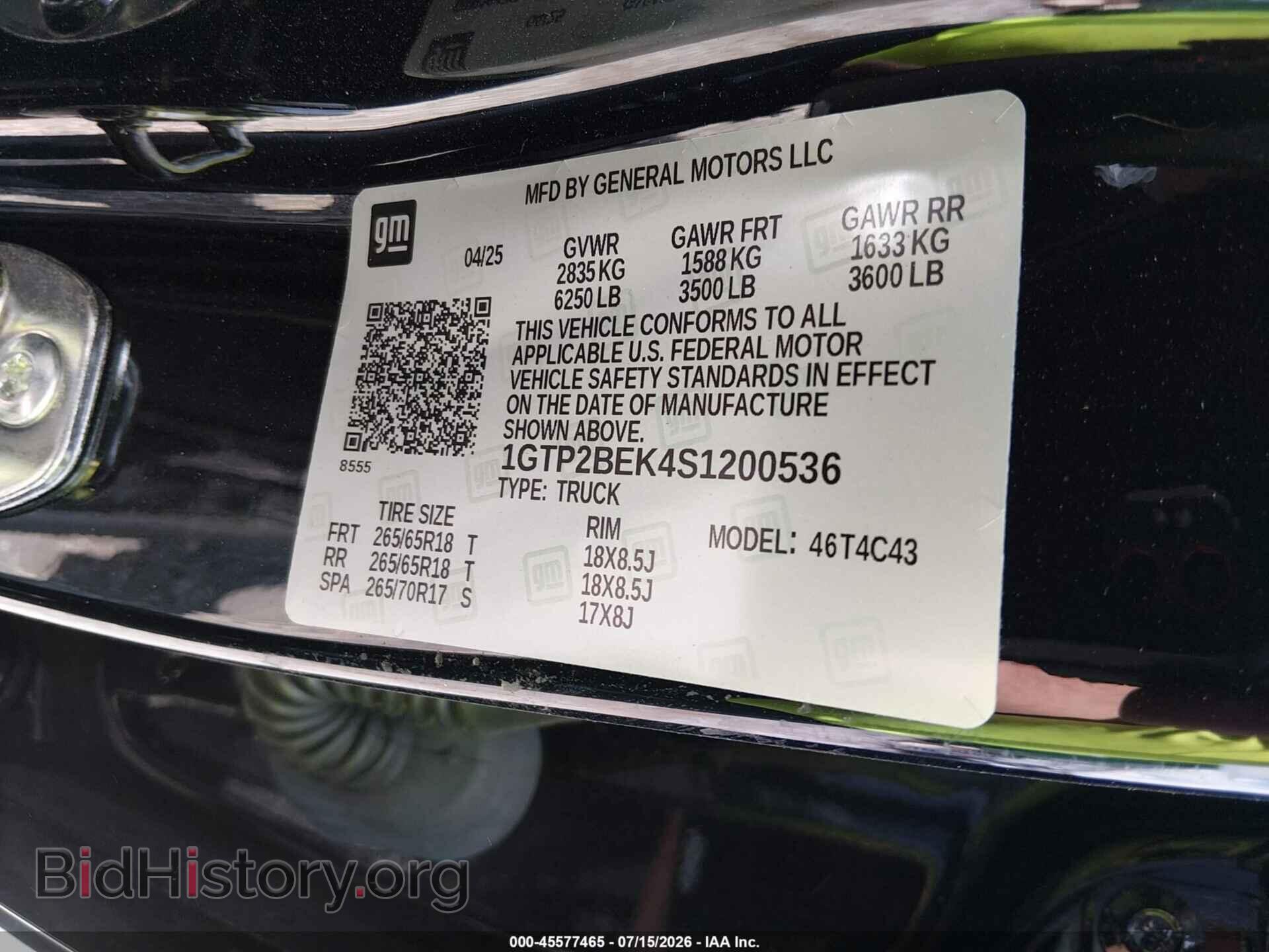 2025 GMC CANYON - VIN: 1GTP2BEK4S1200536 - Photo 9