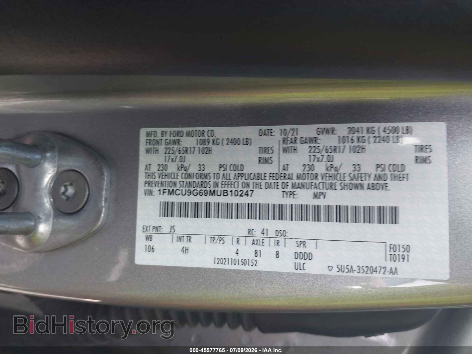2021 FORD ESCAPE - VIN: 1FMCU9G69MUB10247 - Фото 9