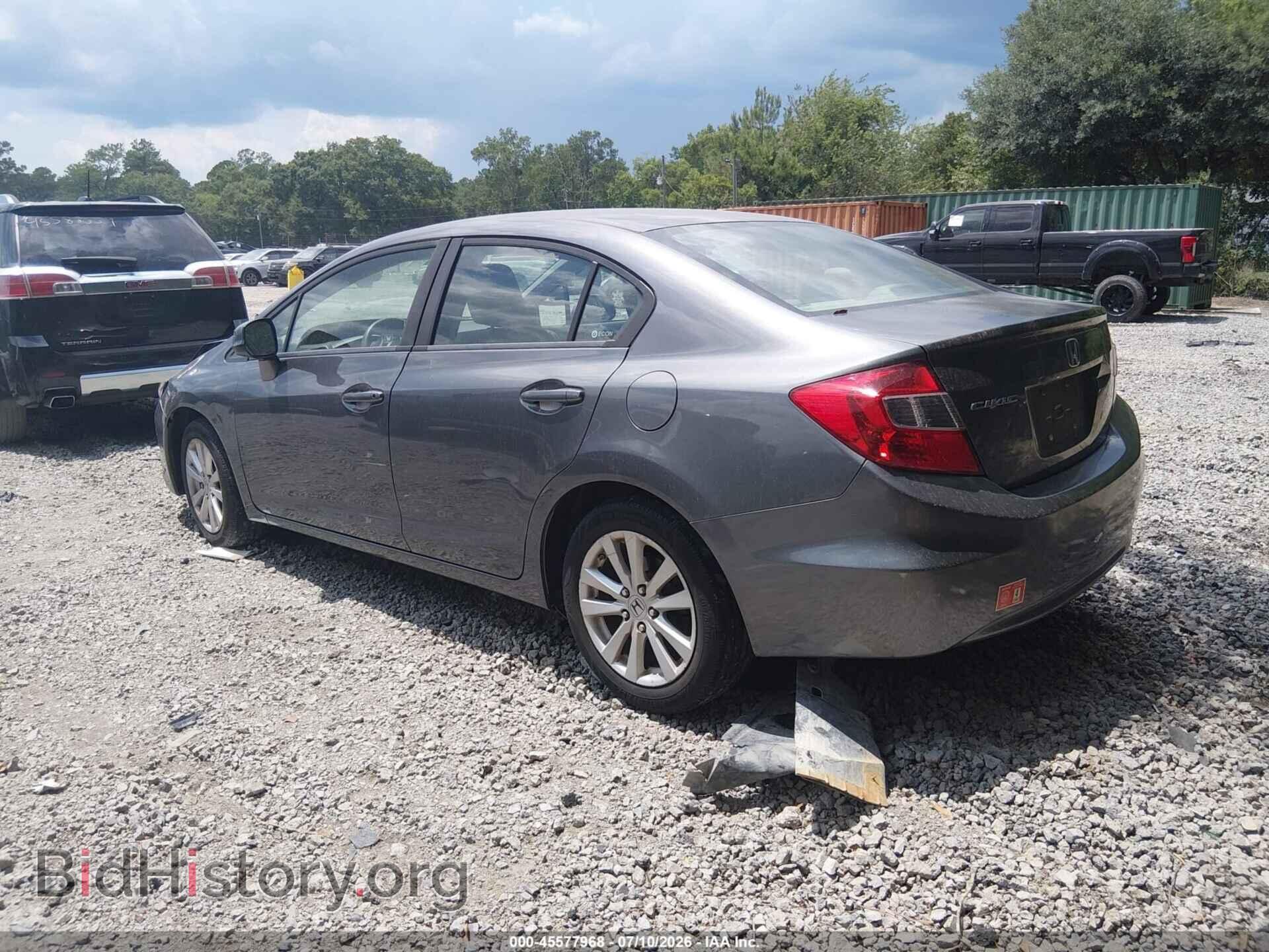 2012 HONDA CIVIC - VIN: 19XFB2F85CE089721 - Photo 3