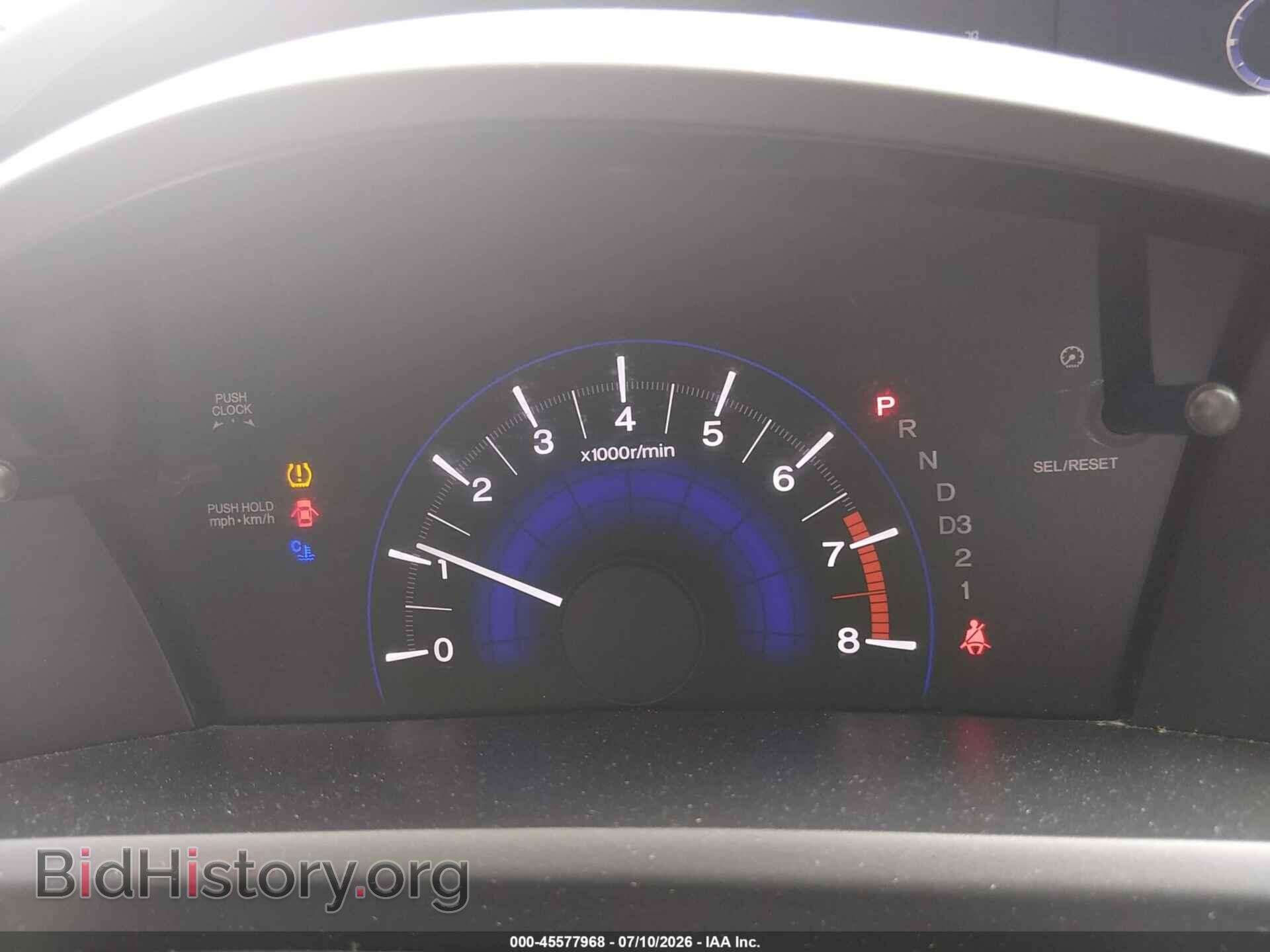 2012 HONDA CIVIC - VIN: 19XFB2F85CE089721 - Photo 7