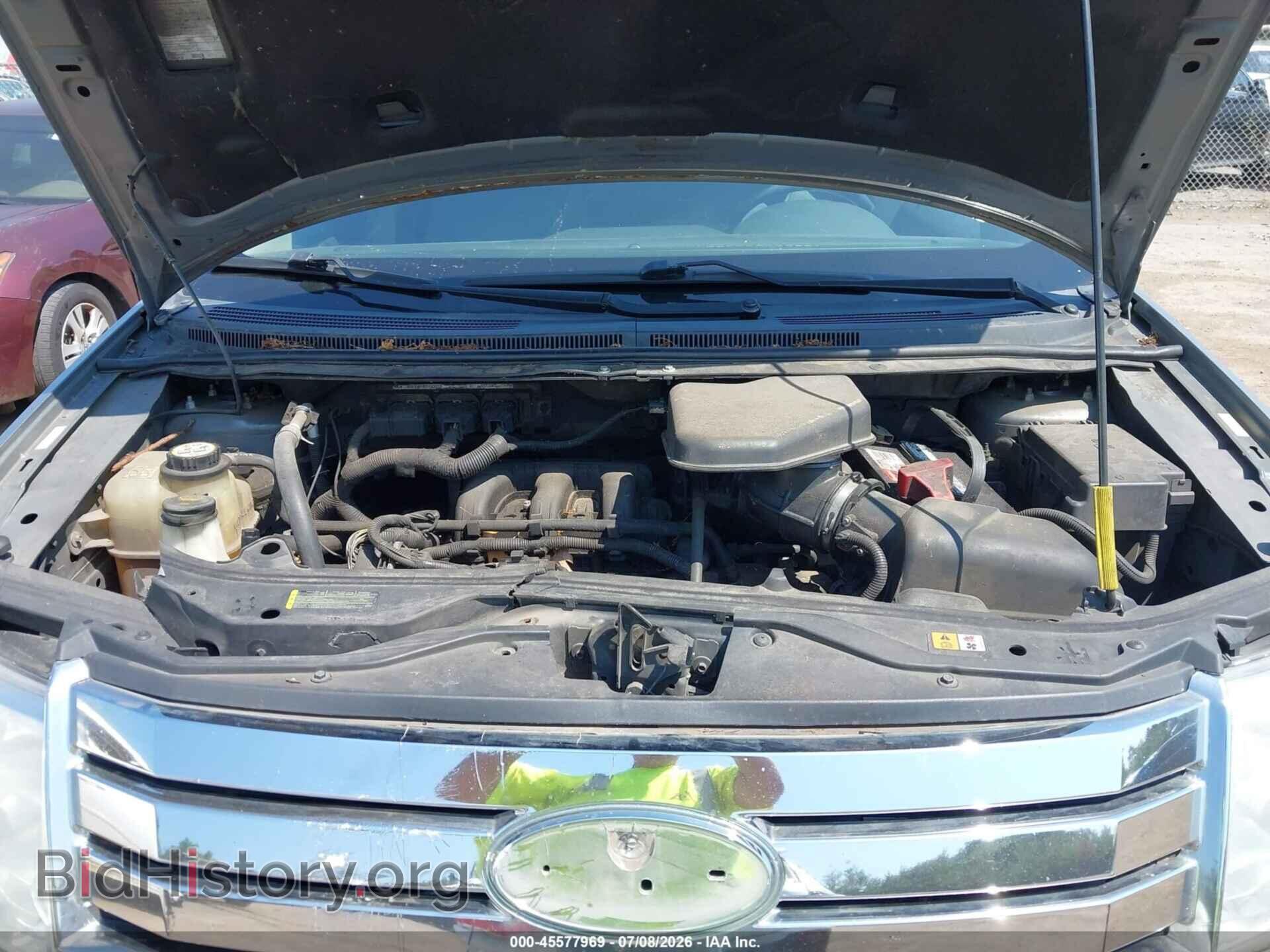 2008 FORD EDGE - VIN: 2FMDK39C28BA99856 - Фото 10