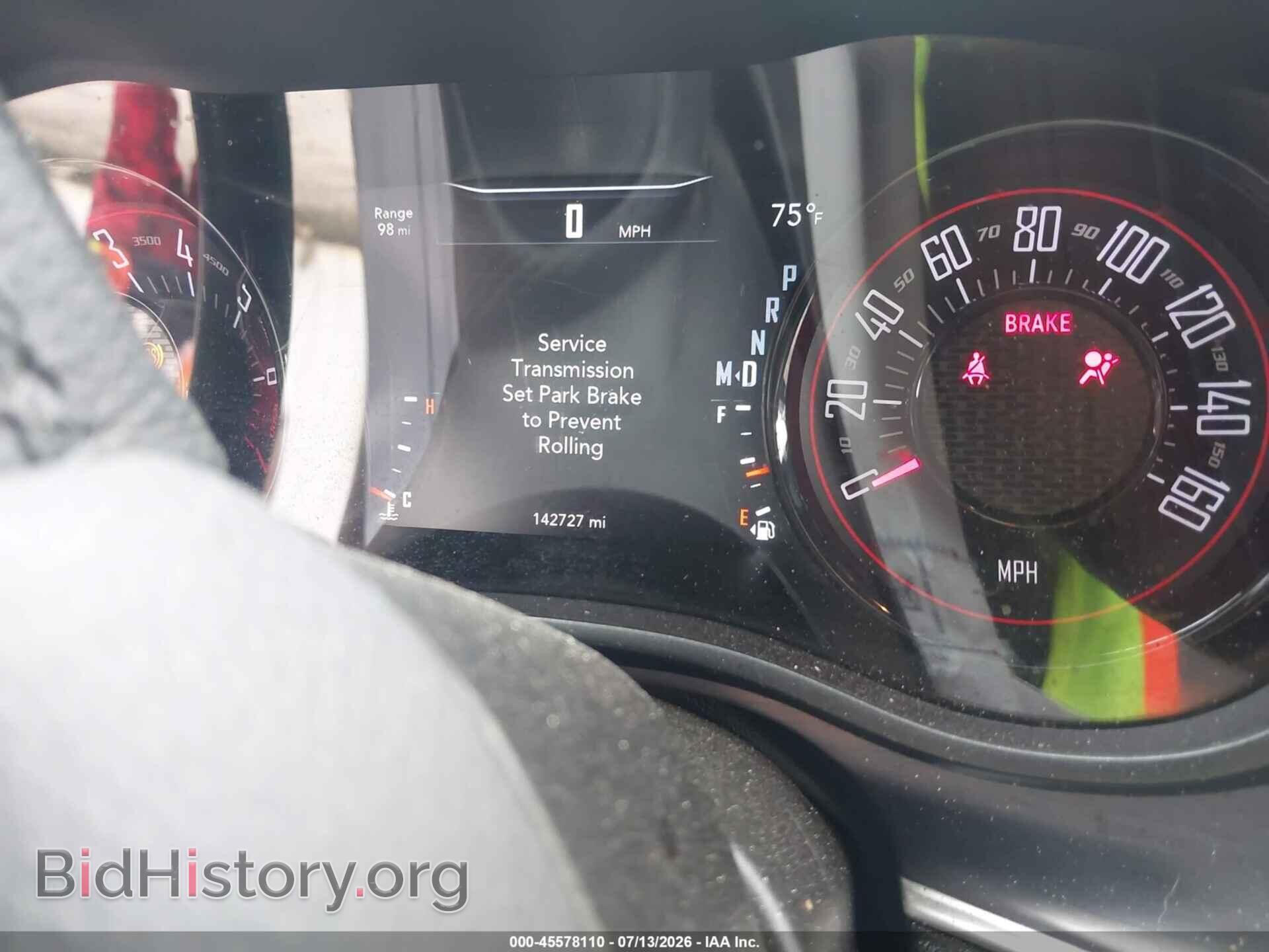 2018 DODGE CHALLENGER - VIN: 2C3CDZAG9JH333252 - Photo 7