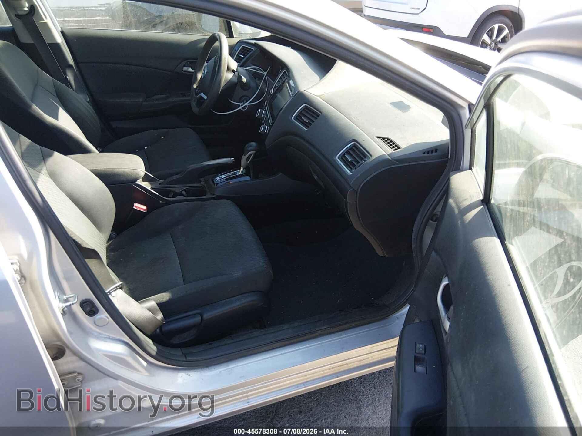 2015 HONDA CIVIC - VIN: 2HGFB2F78FH518223 - Фото 5