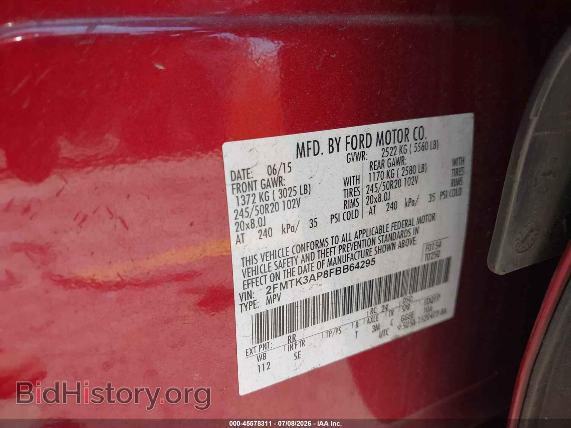 2015 FORD EDGE - VIN: 2FMTK3AP8FBB64295 - Photo 9
