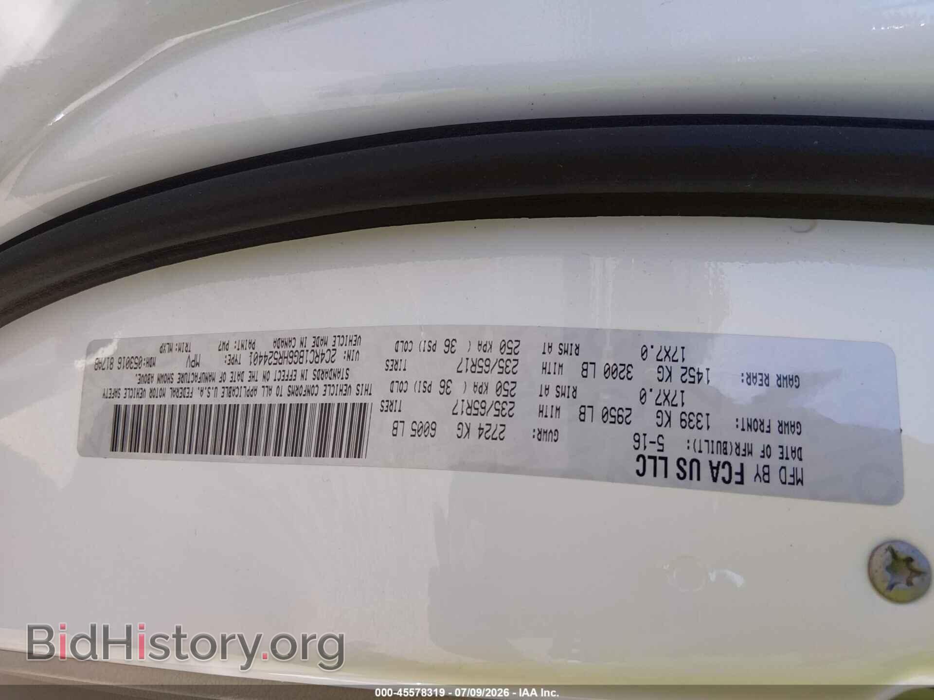 2017 CHRYSLER PACIFICA - VIN: 2C4RC1BG6HR524401 - Photo 9
