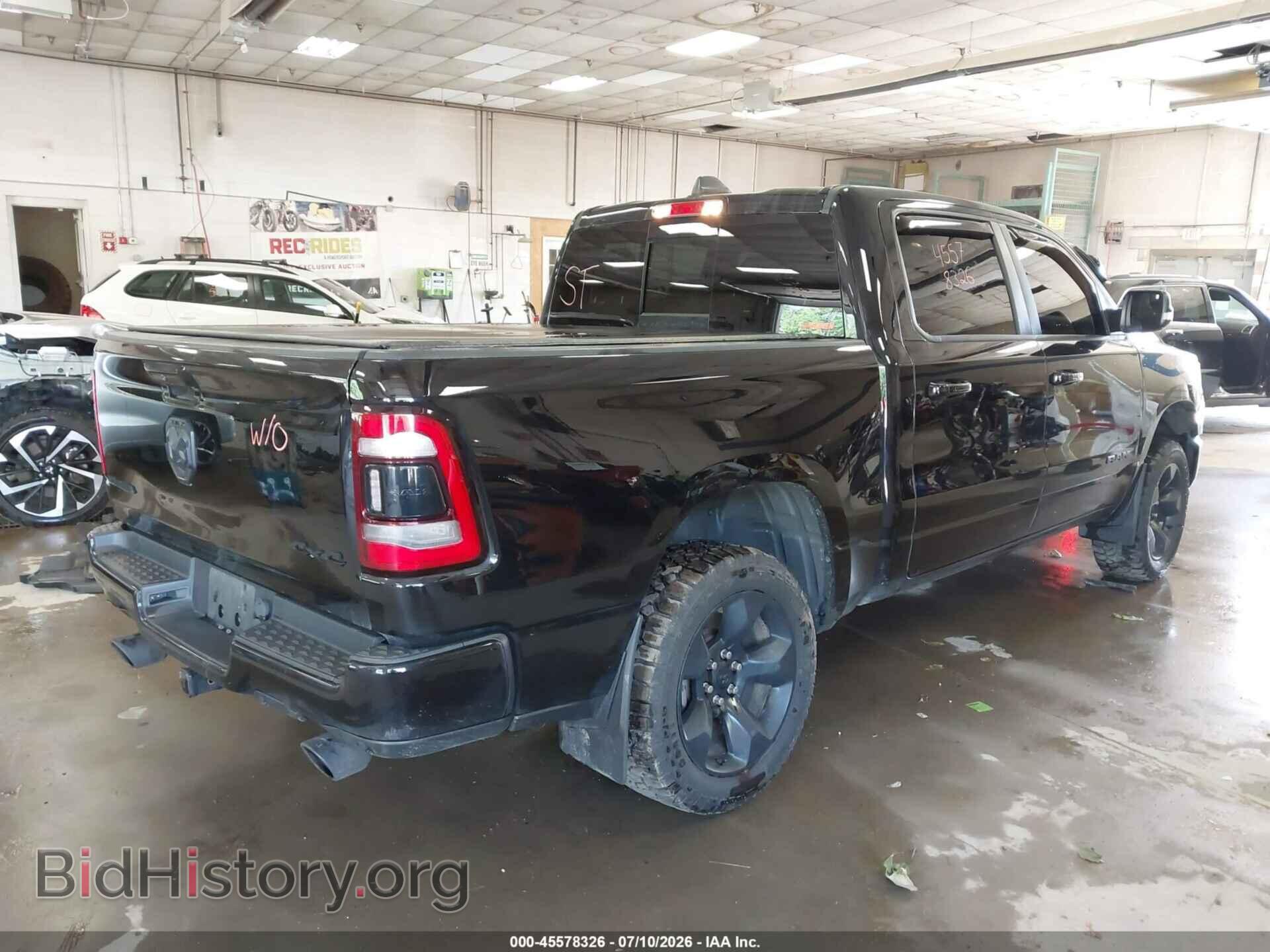 2019 RAM 1500 - VIN: 1C6SRFFT7KN850434 - Фото 4
