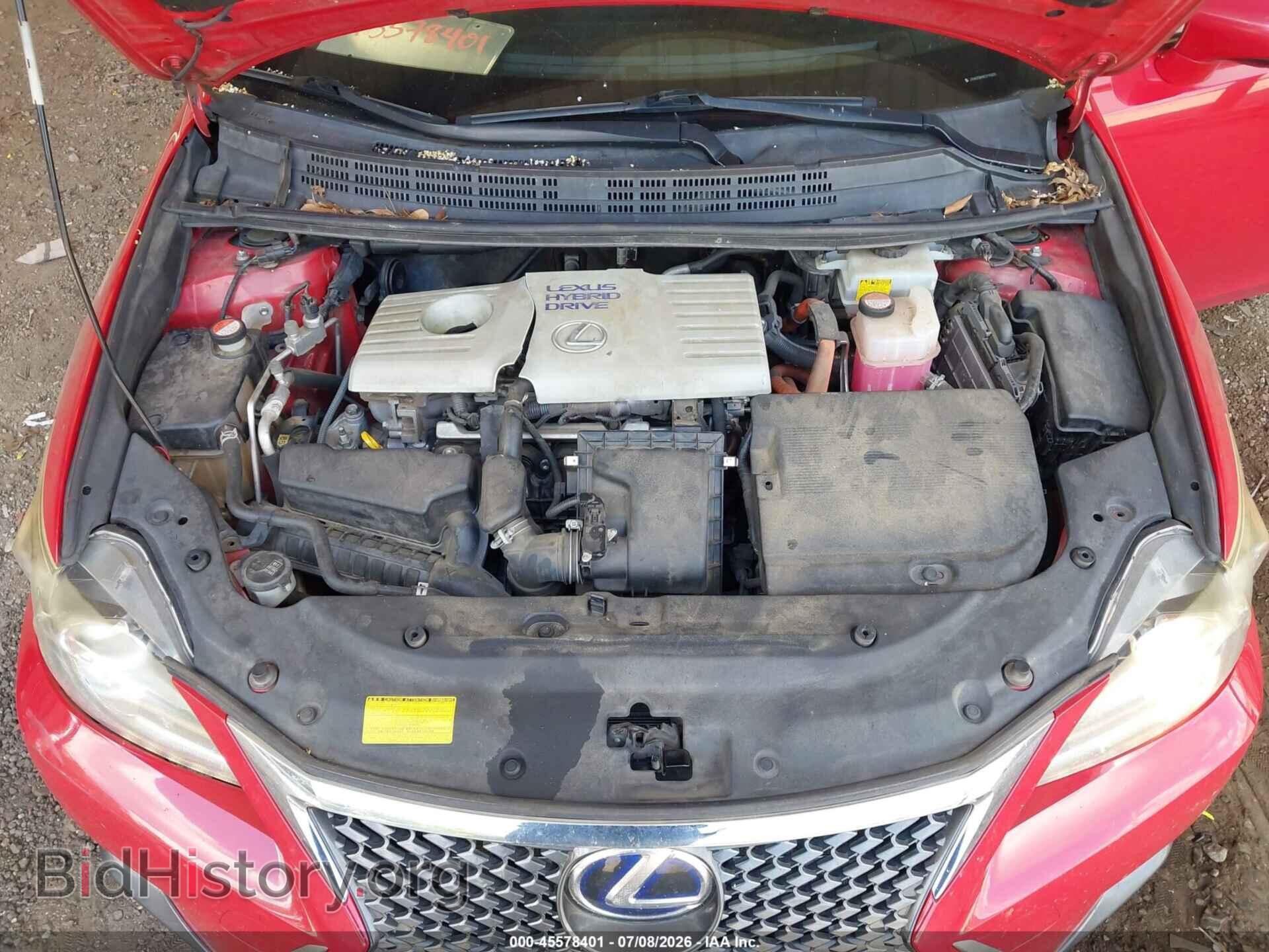 2014 LEXUS CT 200H - VIN: JTHKD5BH5E2193222 - Photo 10