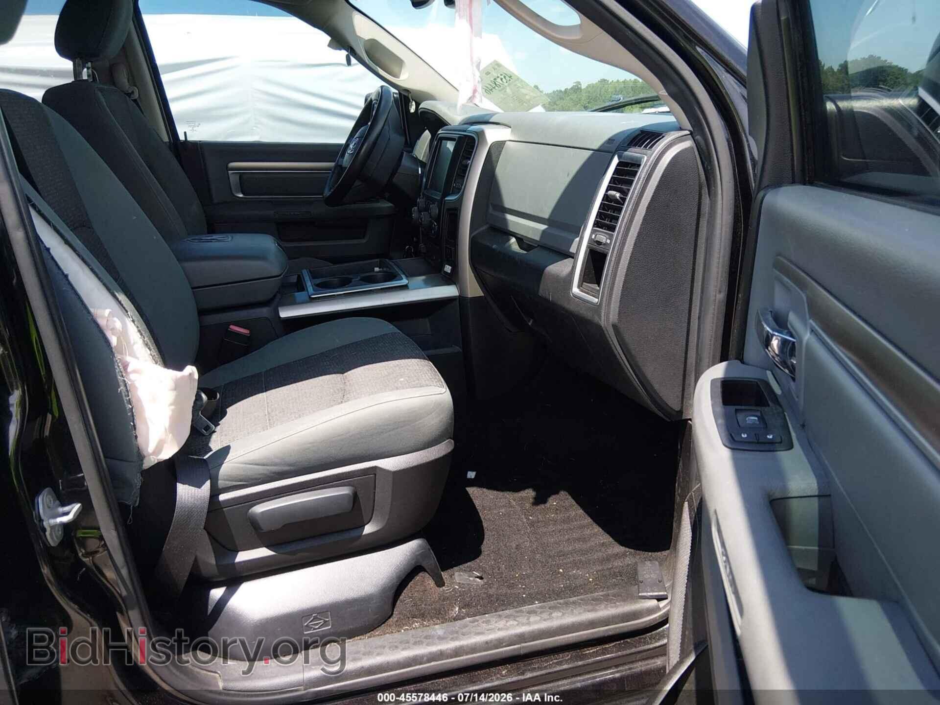 2015 RAM 1500 - VIN: 1C6RR7LT9FS626906 - Фото 5