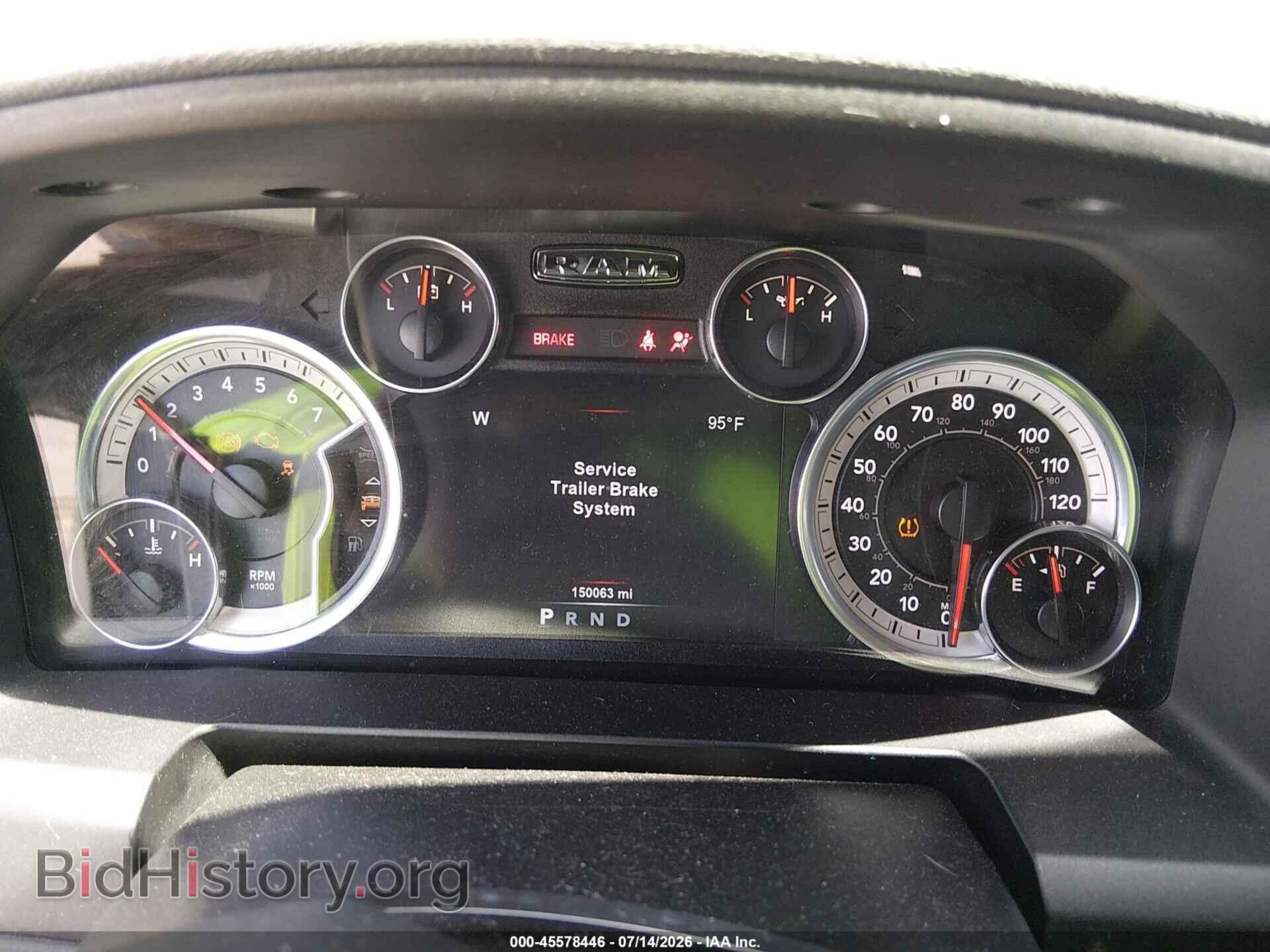 2015 RAM 1500 - VIN: 1C6RR7LT9FS626906 - Фото 7