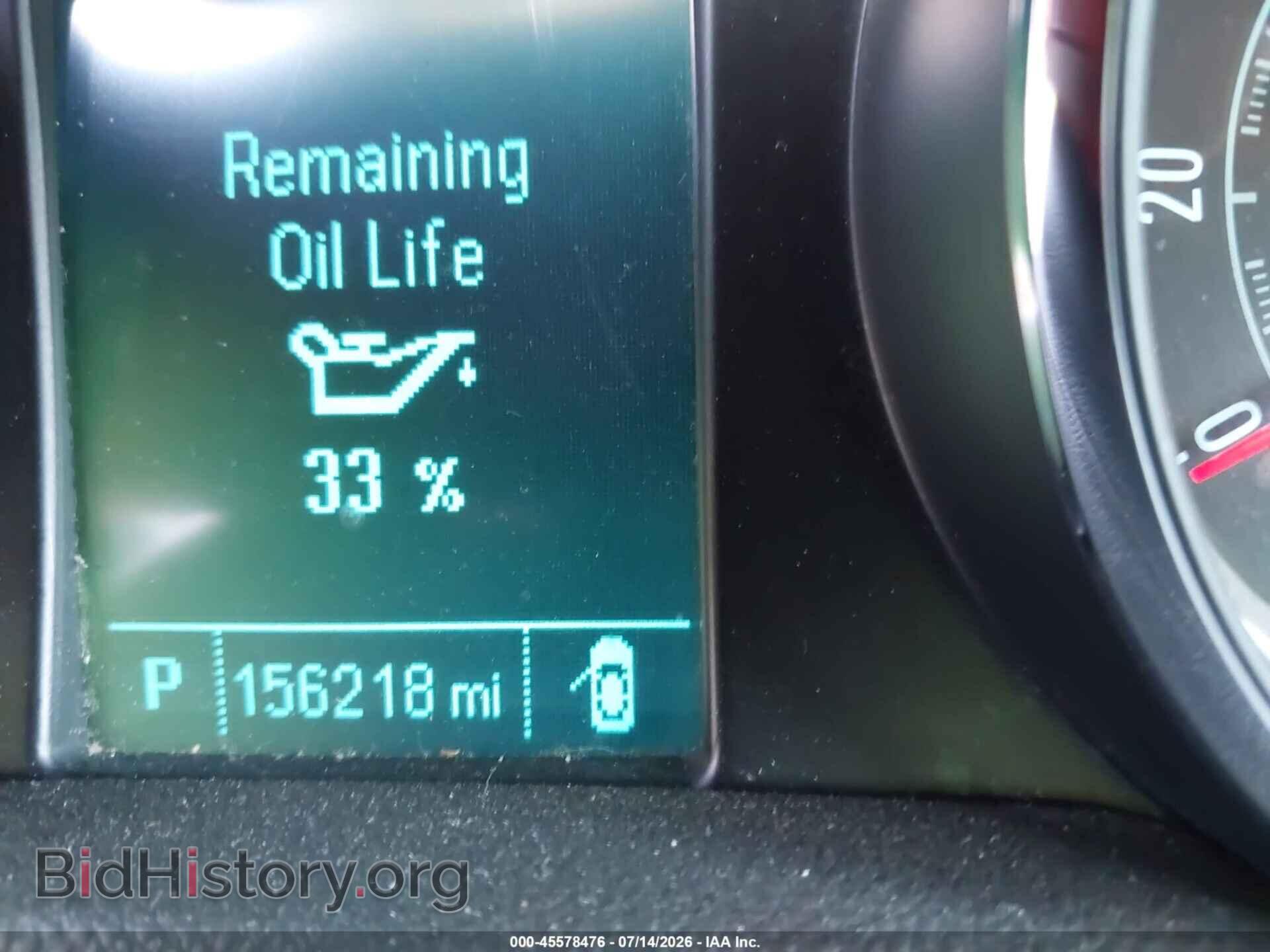 2016 BUICK ENCORE - VIN: KL4CJASBXGB684580 - Photo 16