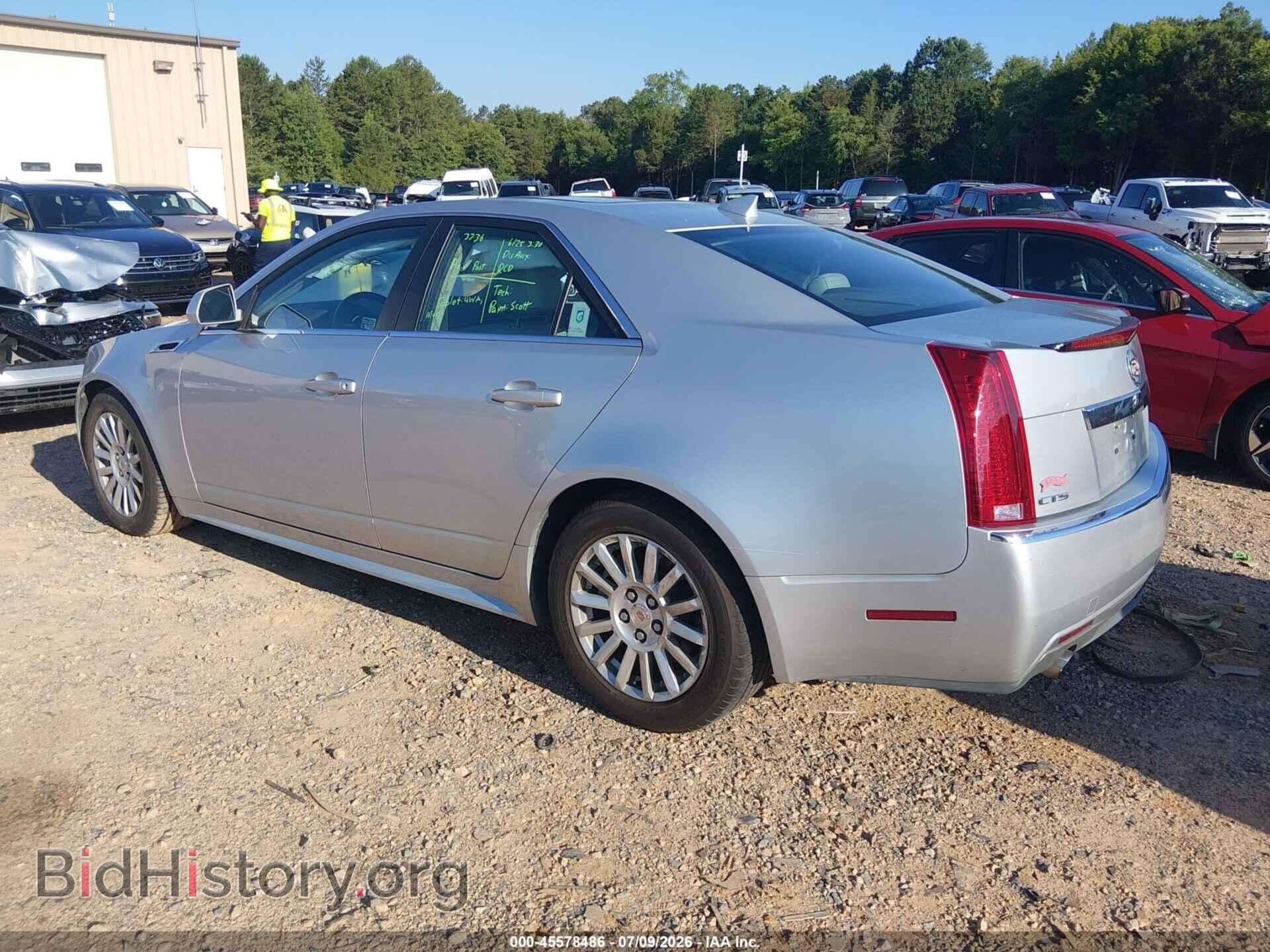 2012 CADILLAC CTS - VIN: 1G6DA5E54C0150023 - Фото 3