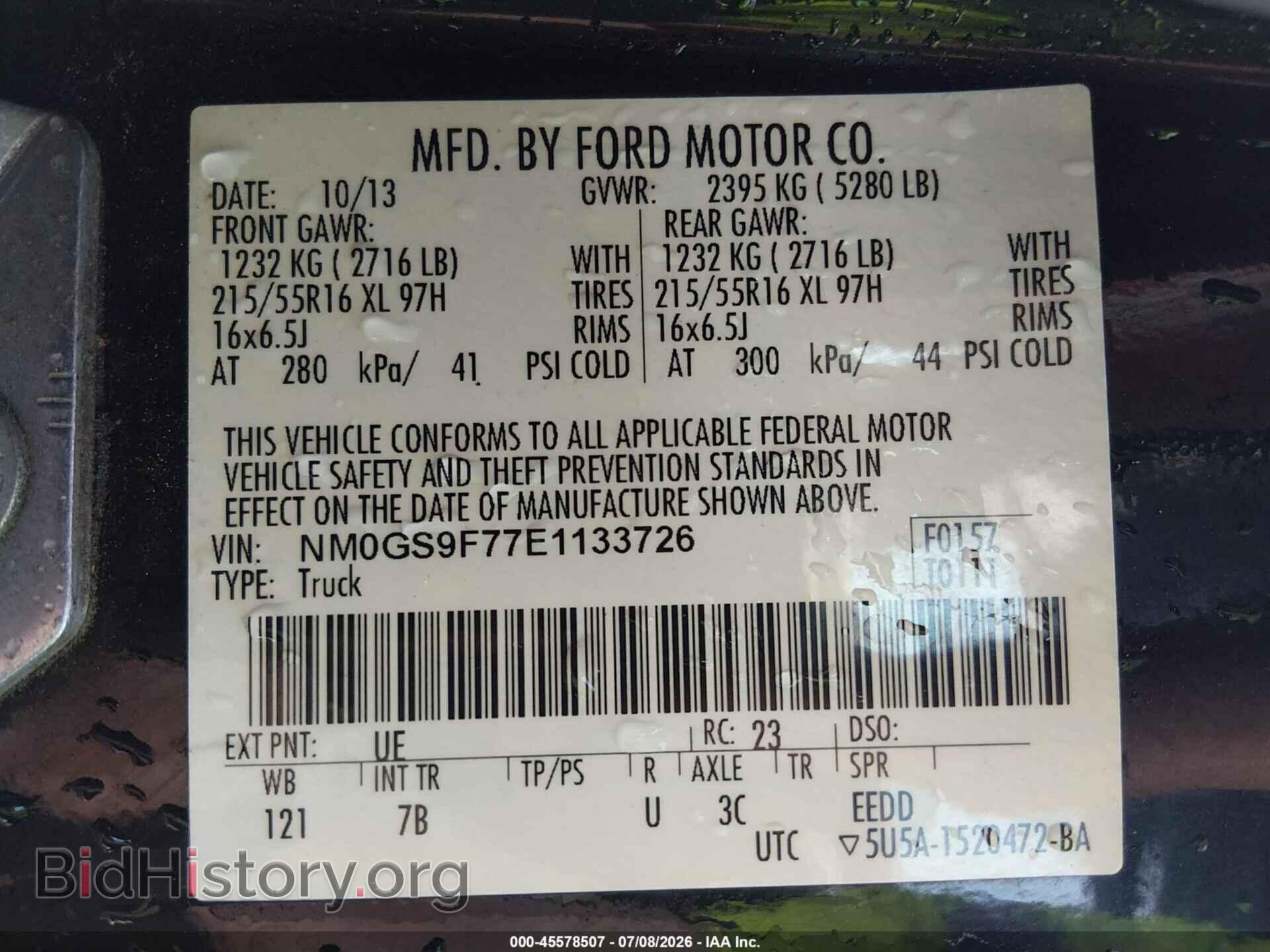 2014 FORD TRANSIT CONNECT - VIN: NM0GS9F77E1133726 - Photo 9