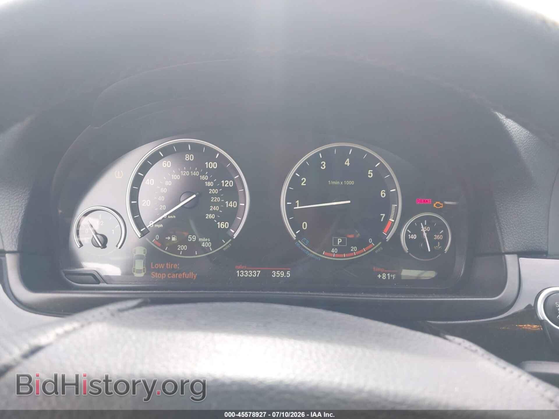 2013 BMW 535I - VIN: WBAFU7C50DDU76243 - Фото 15