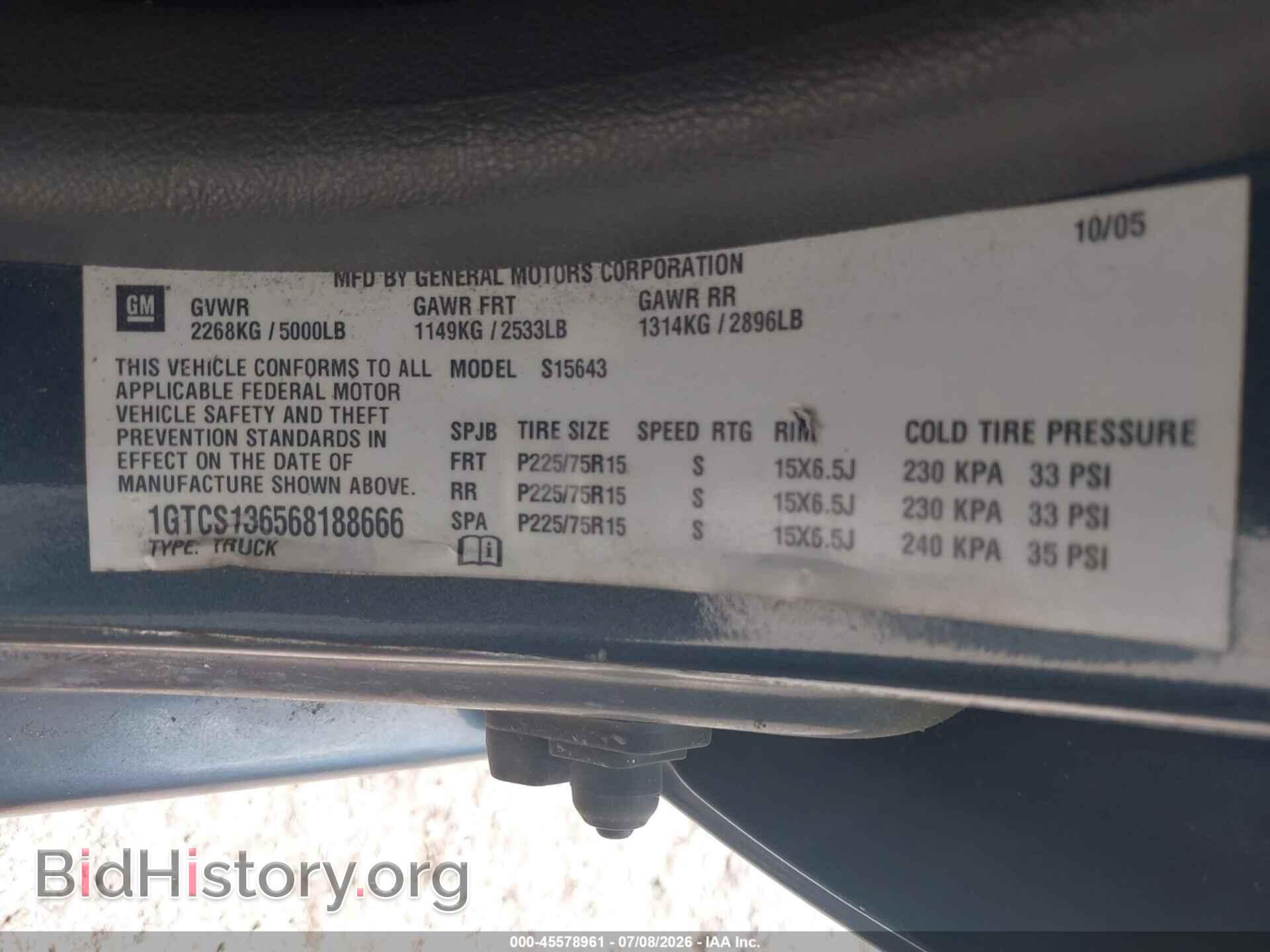 2006 GMC CANYON - VIN: 1GTCS136568188666 - Фото 9
