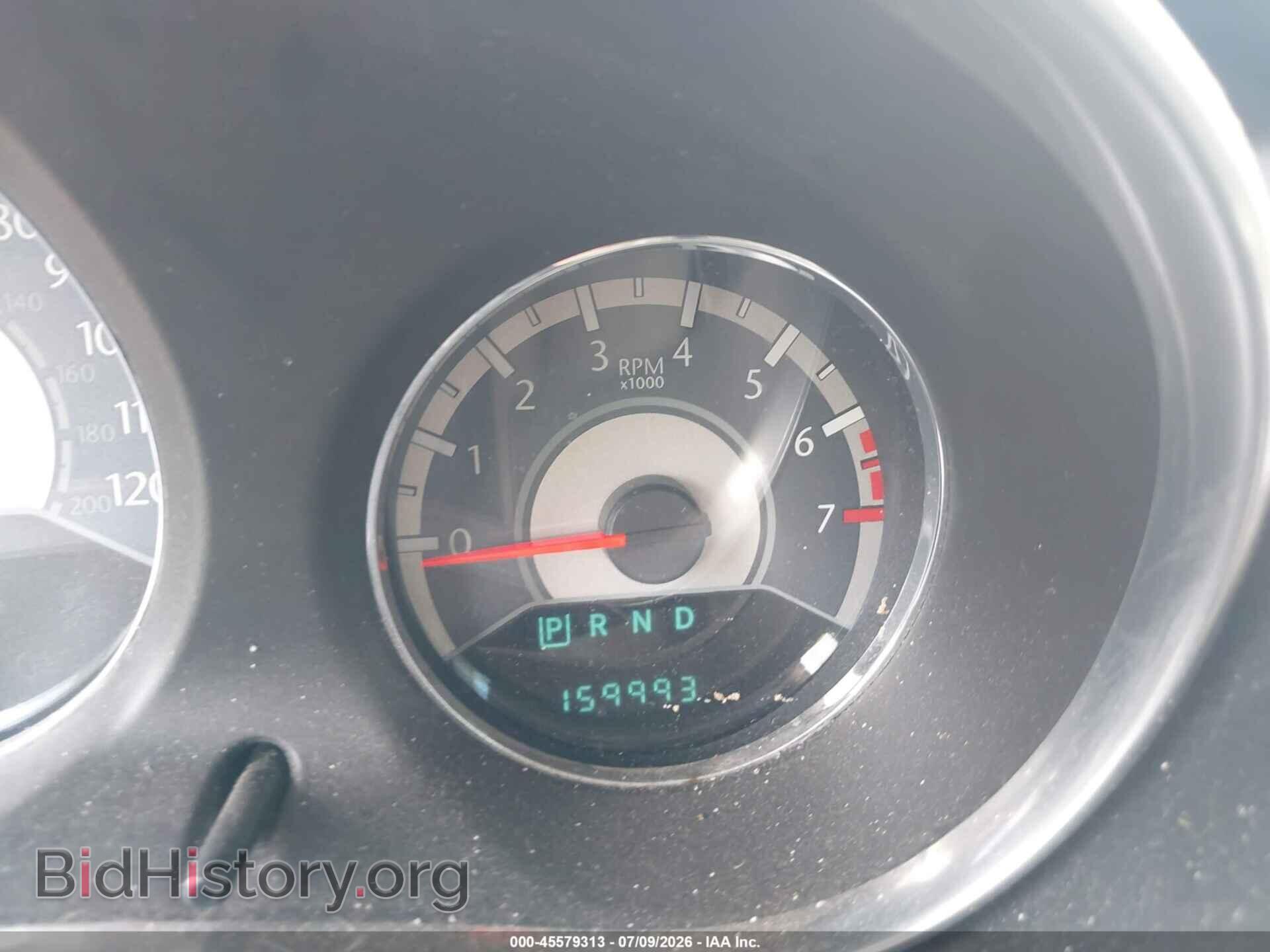 2013 CHRYSLER 200 - VIN: 1C3CCBCG3DN754905 - Photo 15
