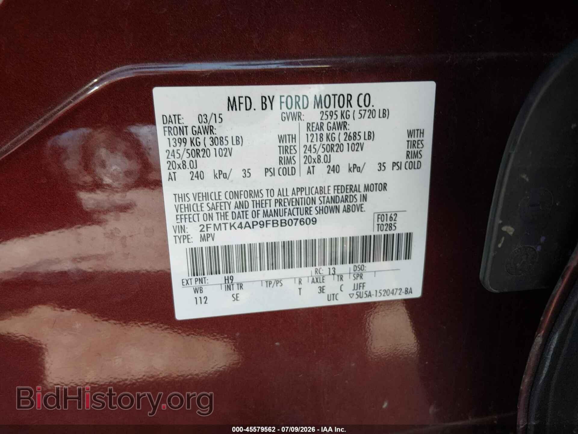 2015 FORD EDGE - VIN: 2FMTK4AP9FBB07609 - Photo 9
