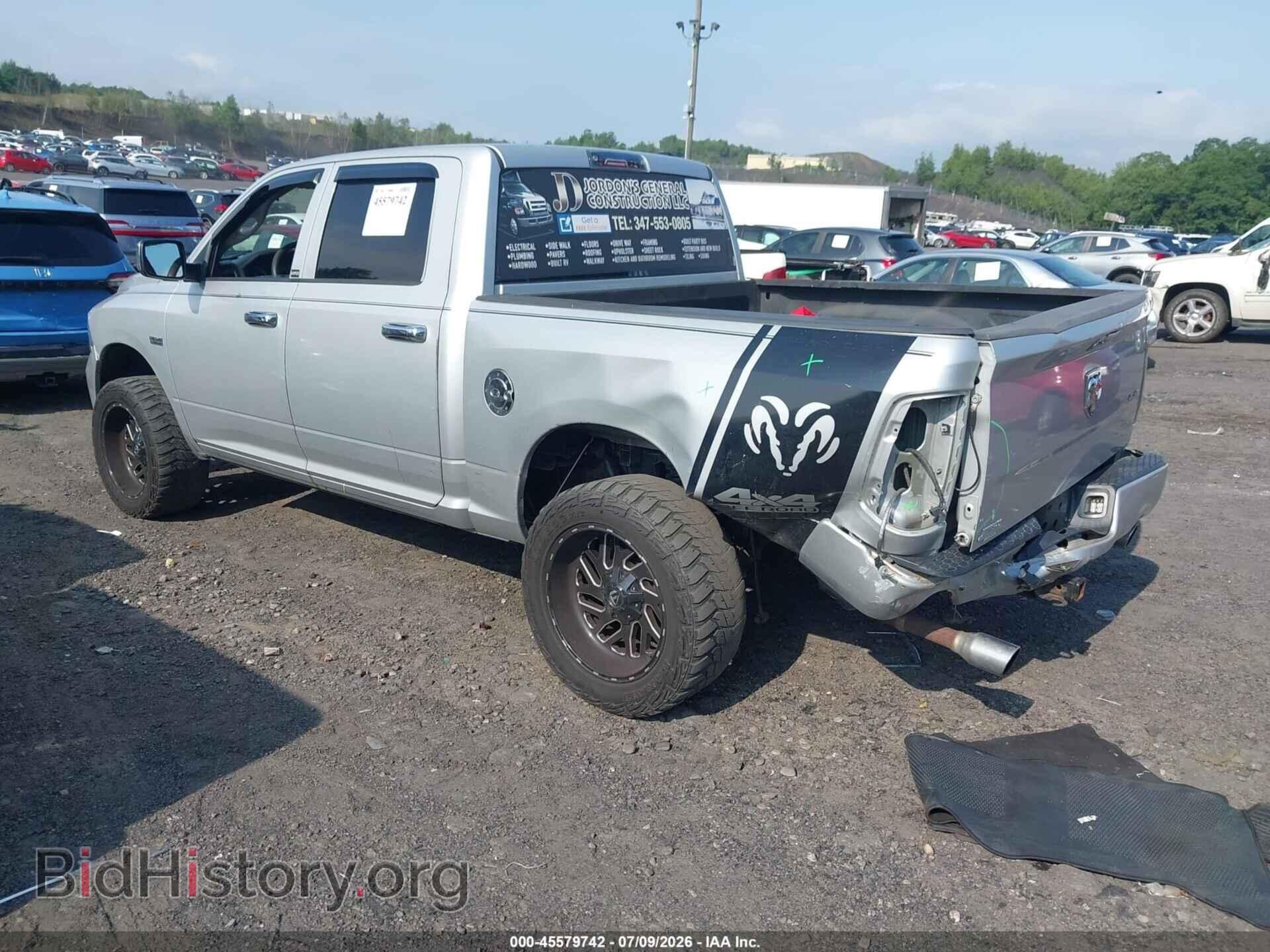 2012 RAM 1500 - VIN: 1C6RD6KT3CS143790 - Photo 3
