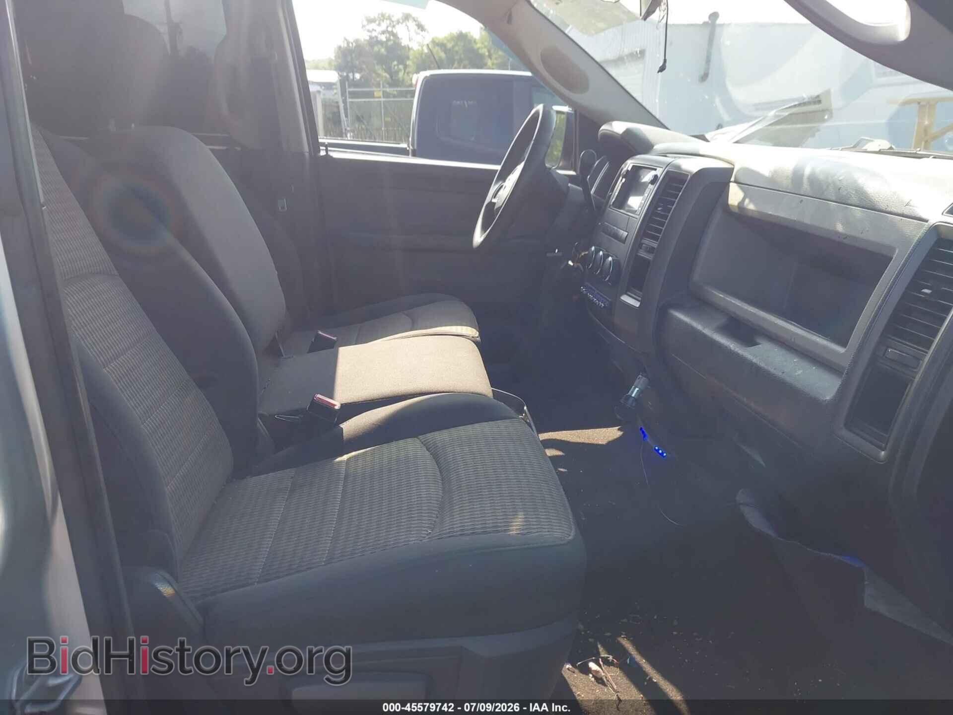 2012 RAM 1500 - VIN: 1C6RD6KT3CS143790 - Photo 5
