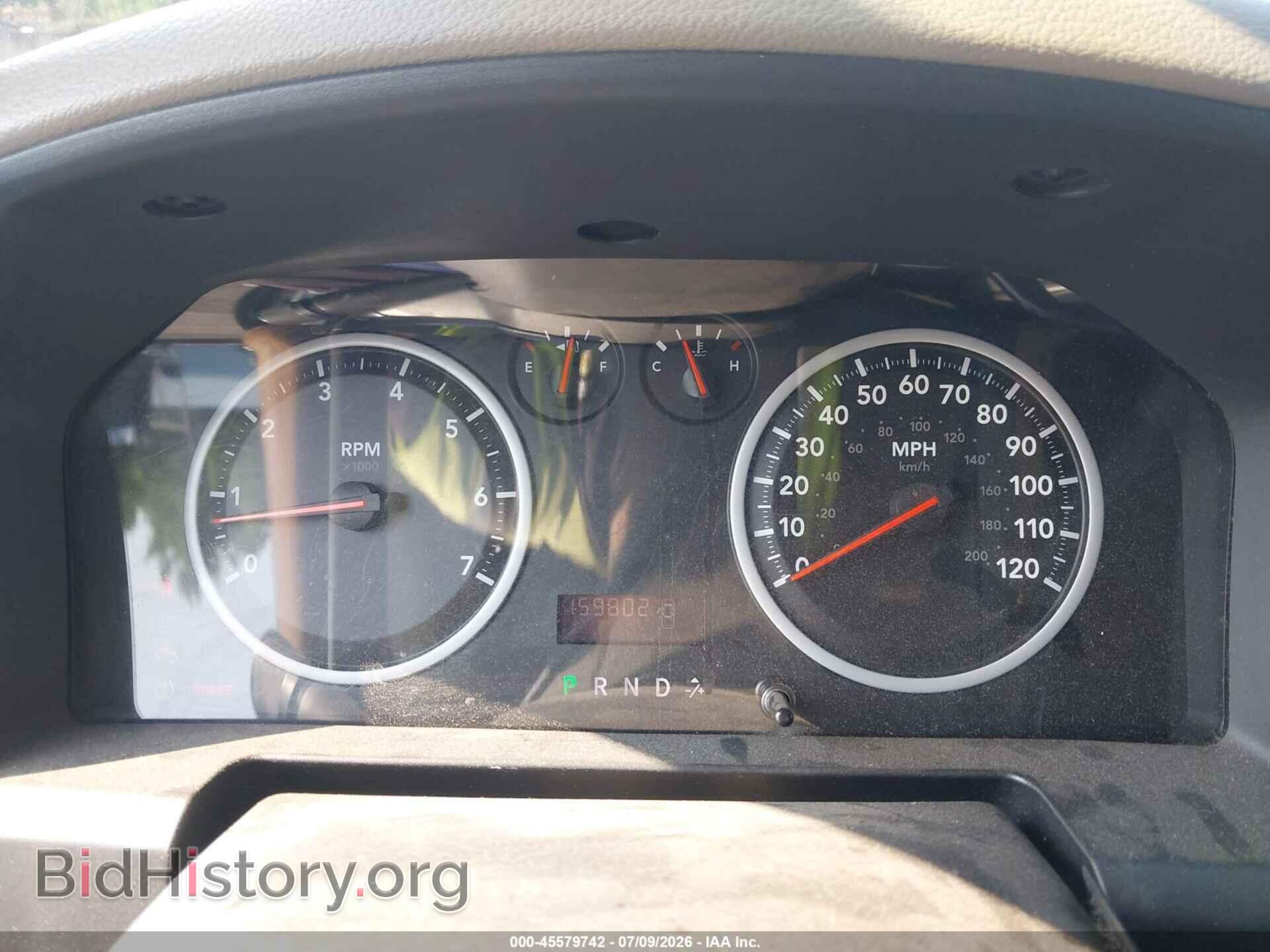 2012 RAM 1500 - VIN: 1C6RD6KT3CS143790 - Photo 7