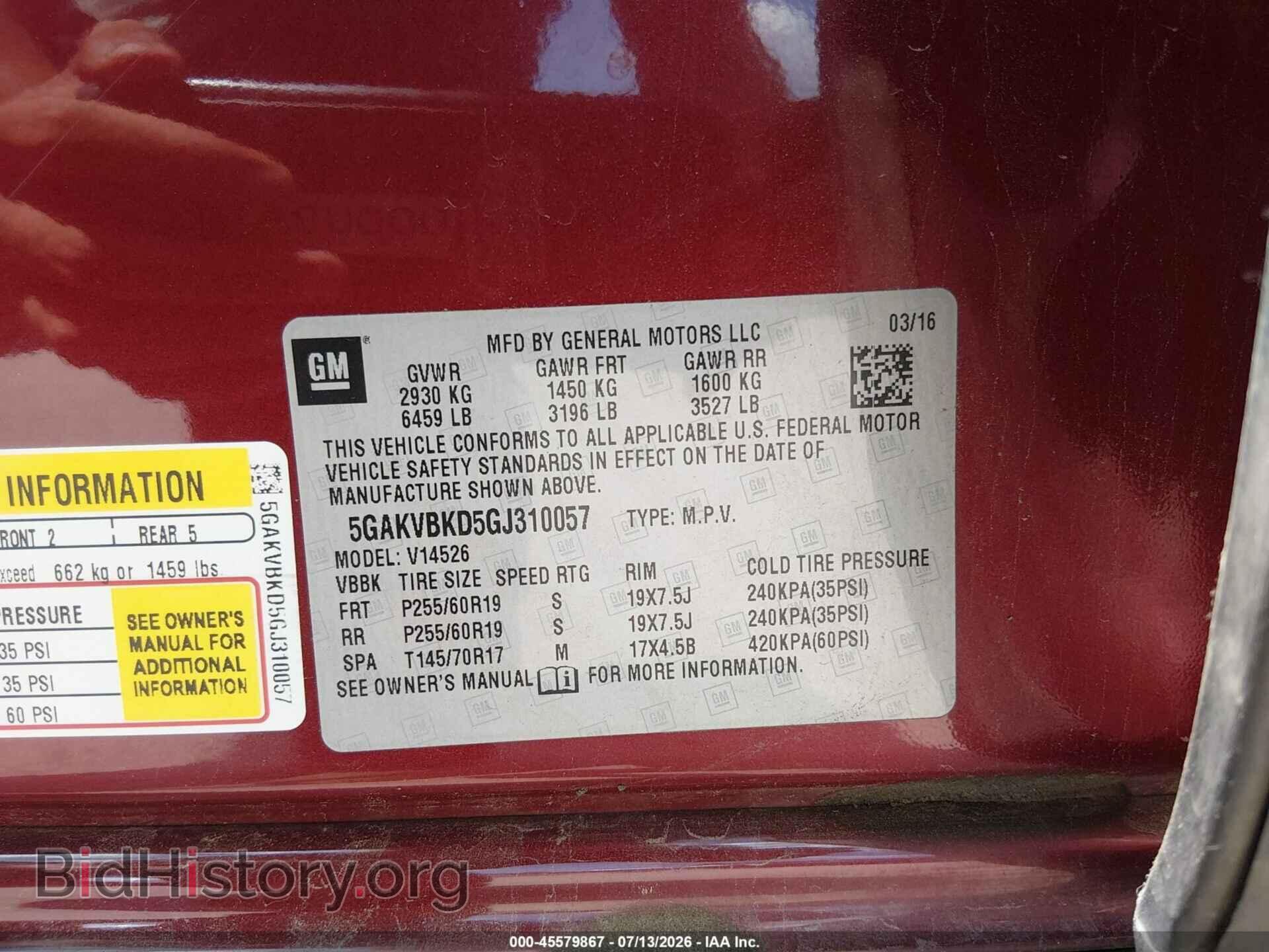 2016 BUICK ENCLAVE - VIN: 5GAKVBKD5GJ310057 - Photo 9