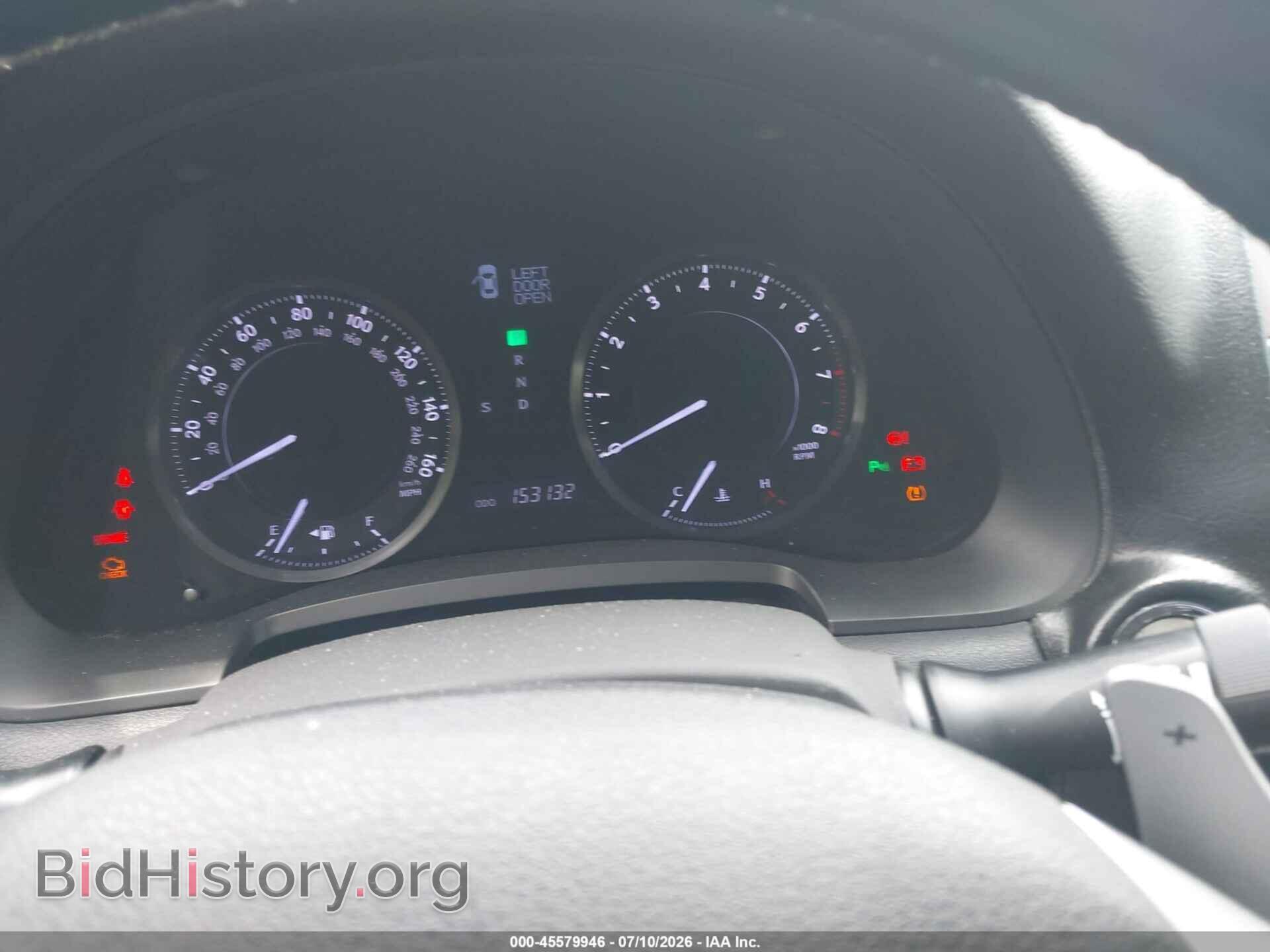 2012 LEXUS IS 250C - VIN: JTHFF2C20C2522099 - Photo 7
