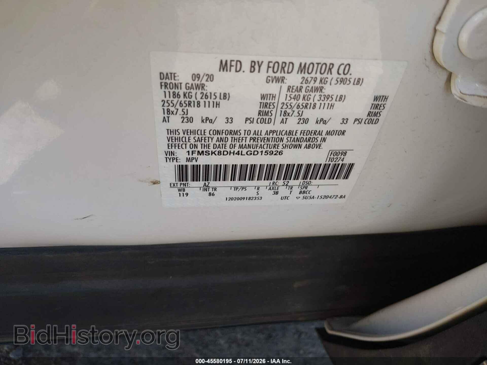 2020 FORD EXPLORER - VIN: 1FMSK8DH4LGD15926 - Photo 9