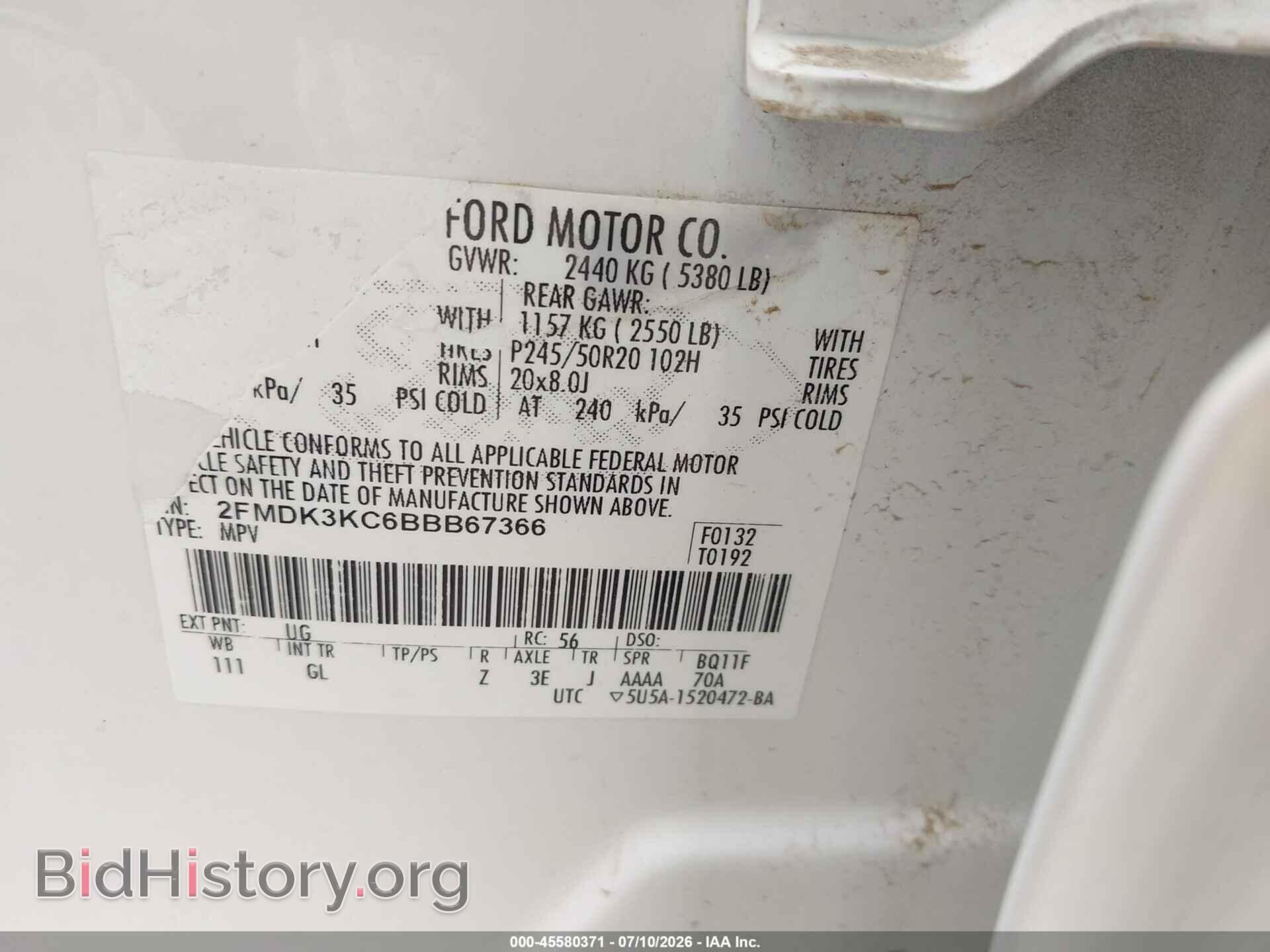 2011 FORD EDGE - VIN: 2FMDK3KC6BBB67366 - Фото 9