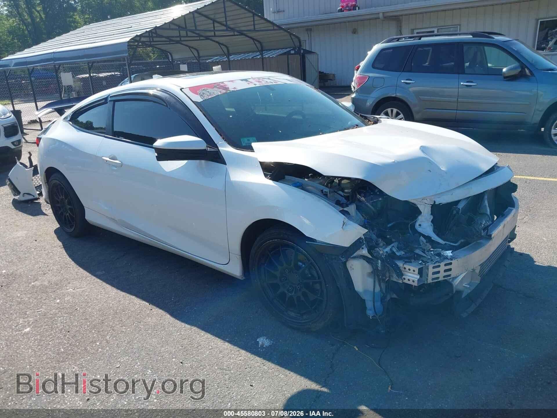 Фотография 2HGFC3A51HH752019 - HONDA CIVIC 2017