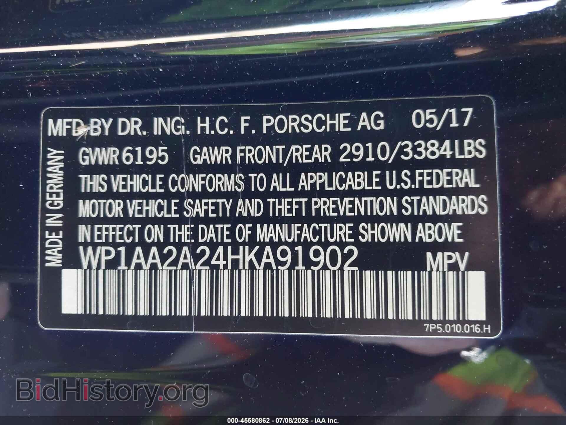 2017 PORSCHE CAYENNE - VIN: WP1AA2A24HKA91902 - Фото 9