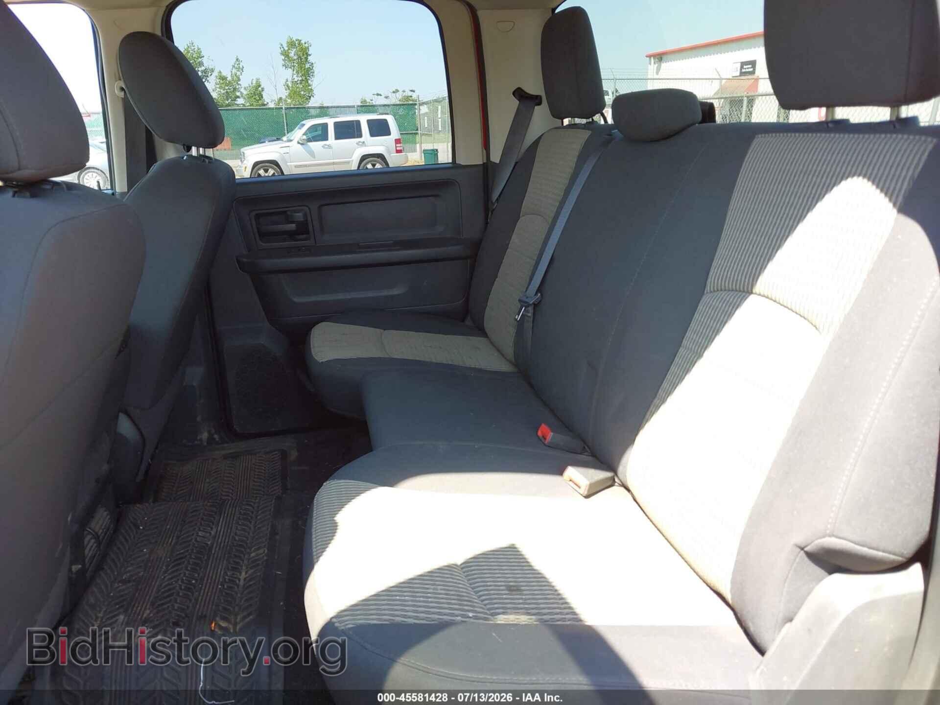 2012 RAM 3500 - VIN: 3C63D3GLXCG160381 - Photo 7