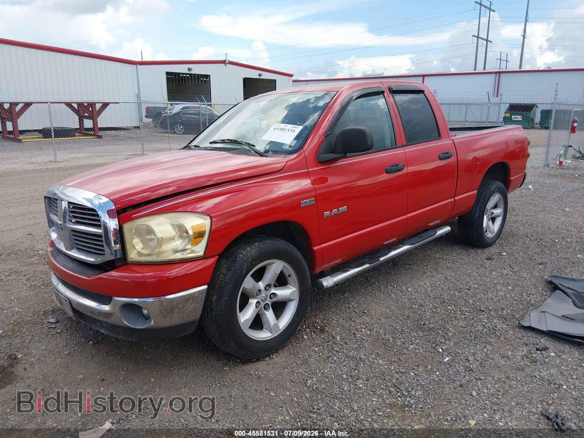 2008 DODGE RAM 1500 - VIN: 1D7HA18228S517740 - Фото 2