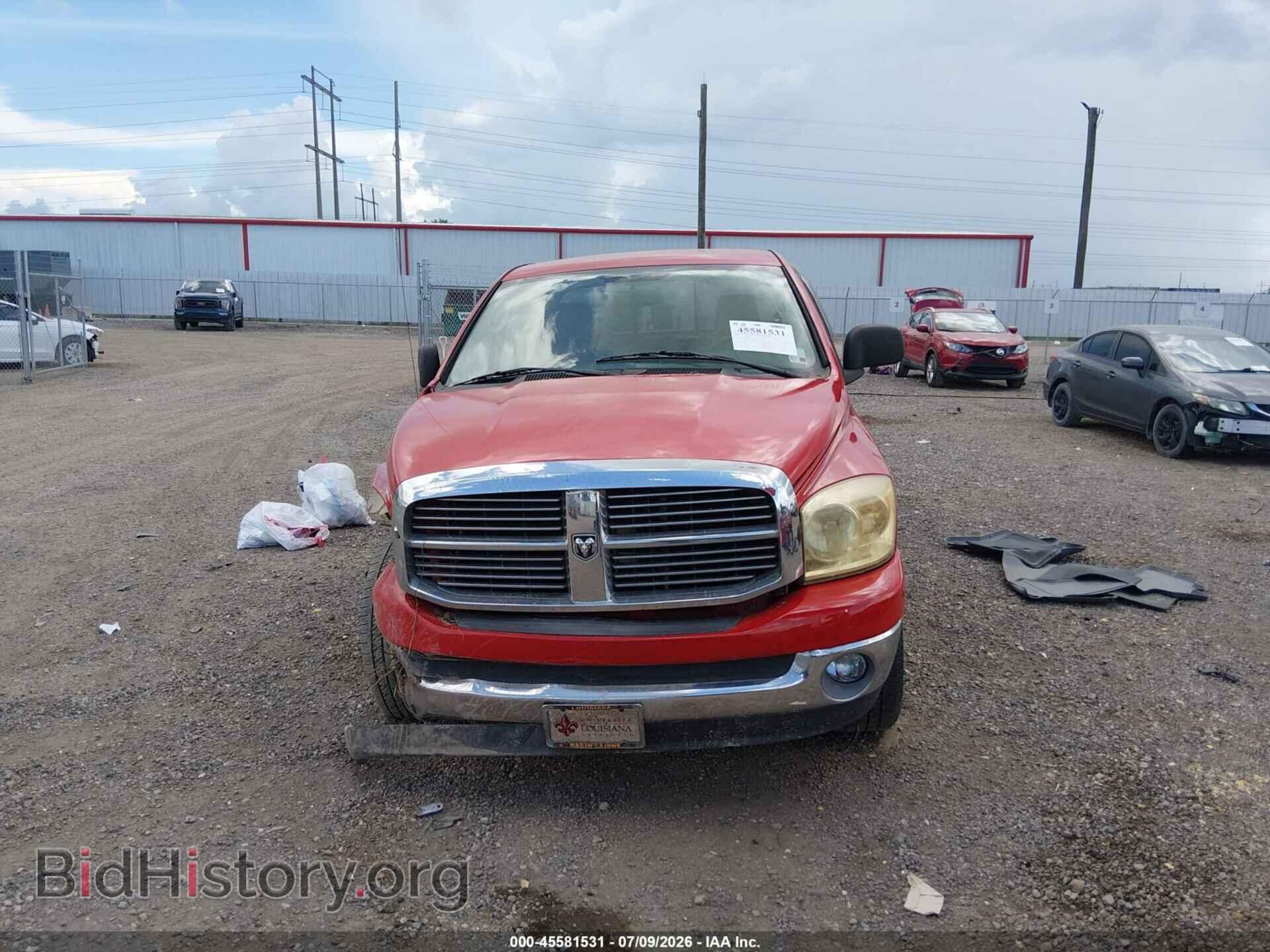2008 DODGE RAM 1500 - VIN: 1D7HA18228S517740 - Фото 12