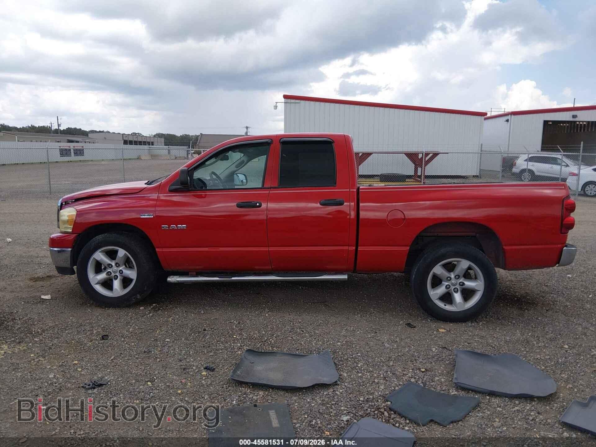 2008 DODGE RAM 1500 - VIN: 1D7HA18228S517740 - Фото 14