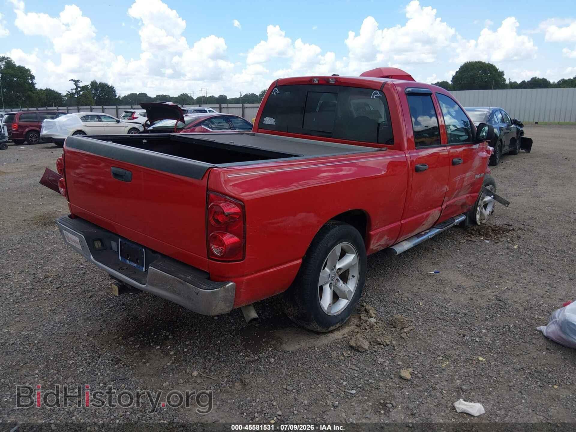2008 DODGE RAM 1500 - VIN: 1D7HA18228S517740 - Фото 4